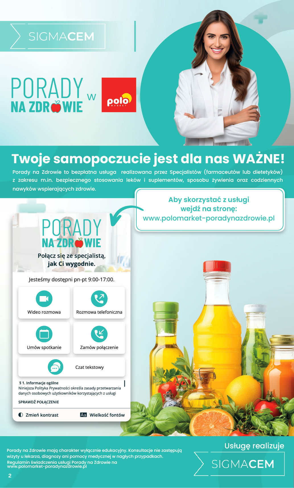 POLOmarket