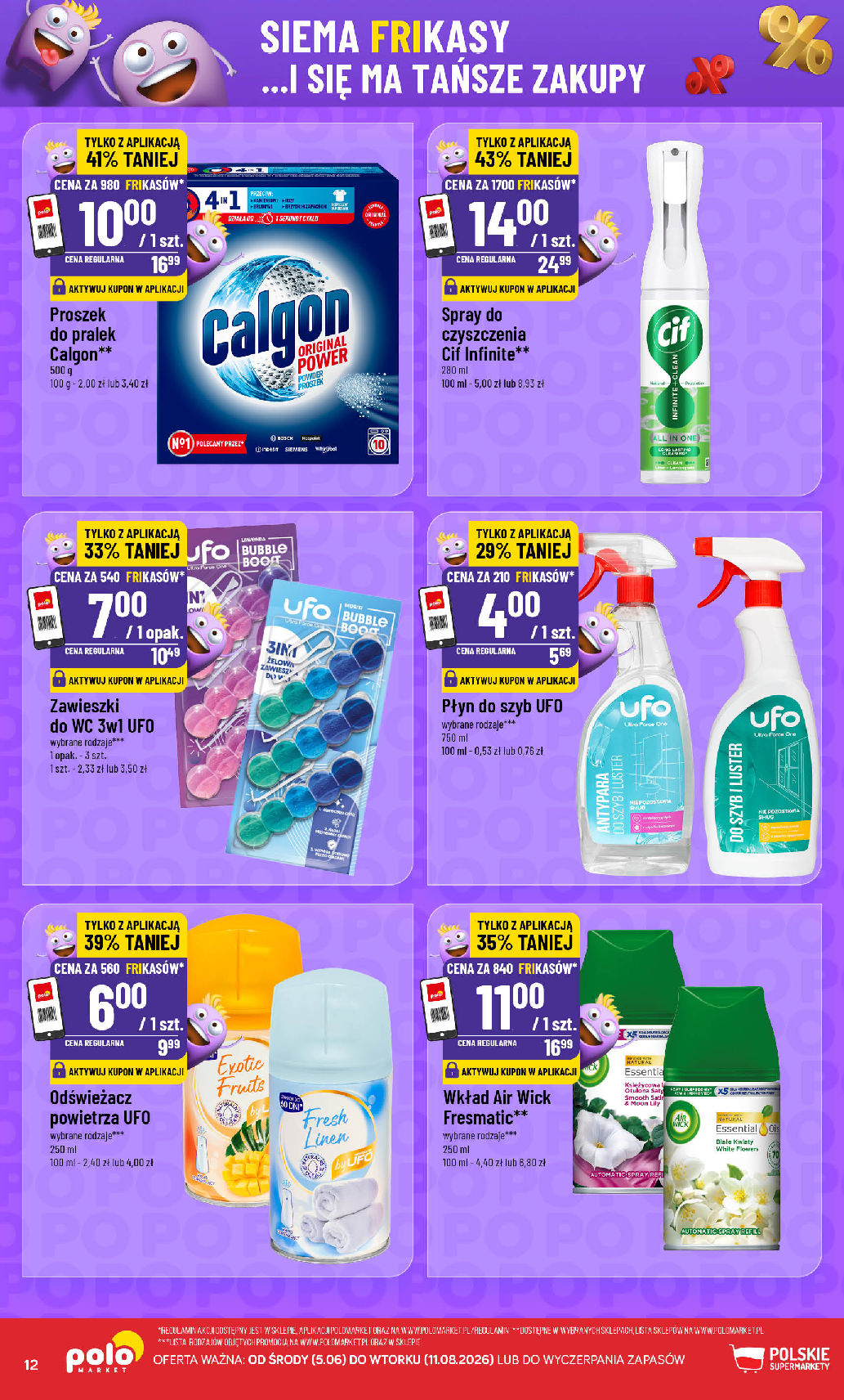 POLOmarket