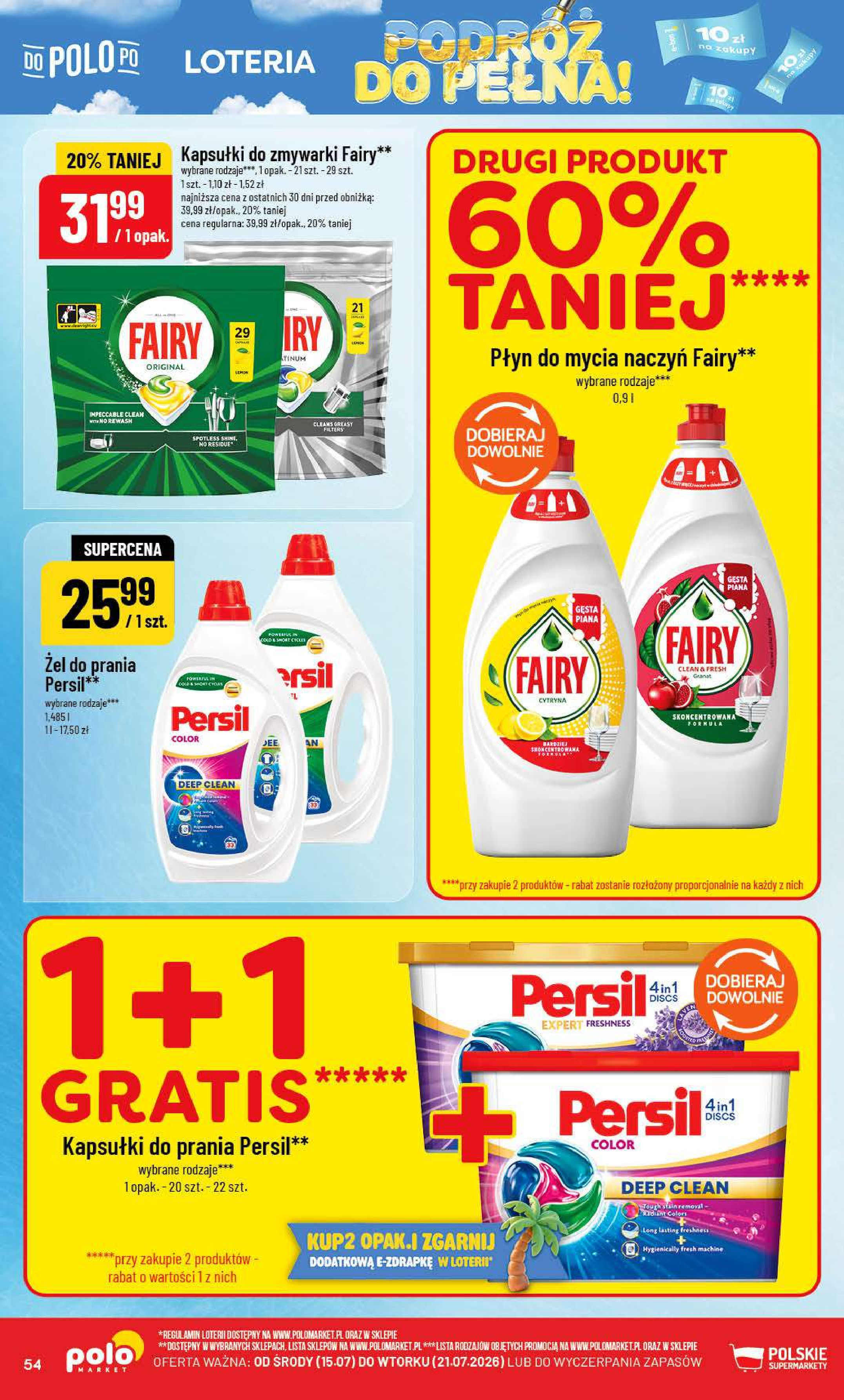 POLOmarket