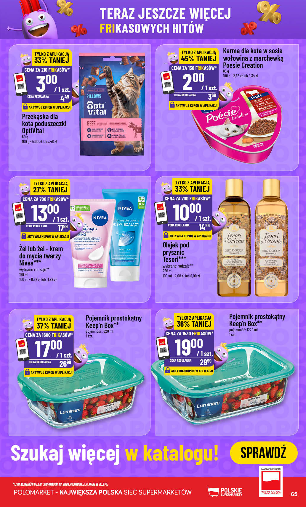 POLOmarket