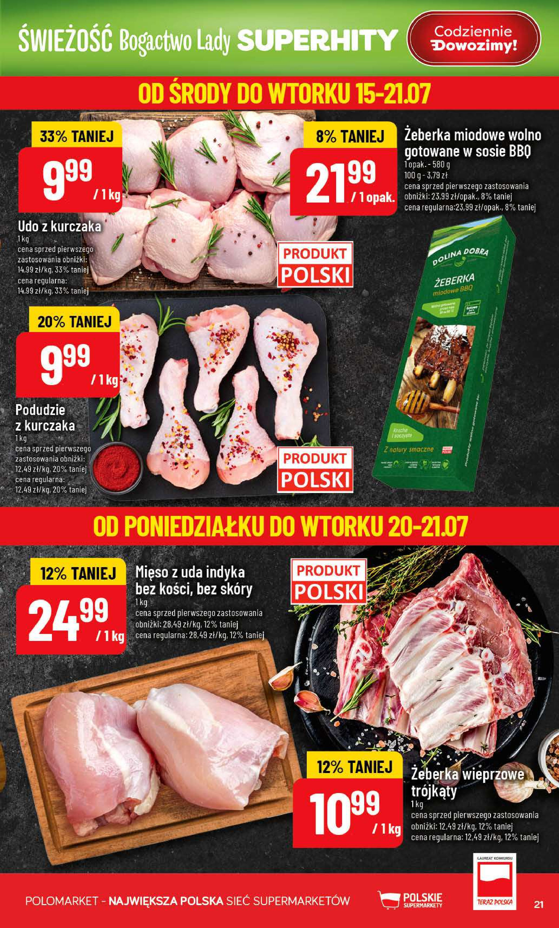 POLOmarket