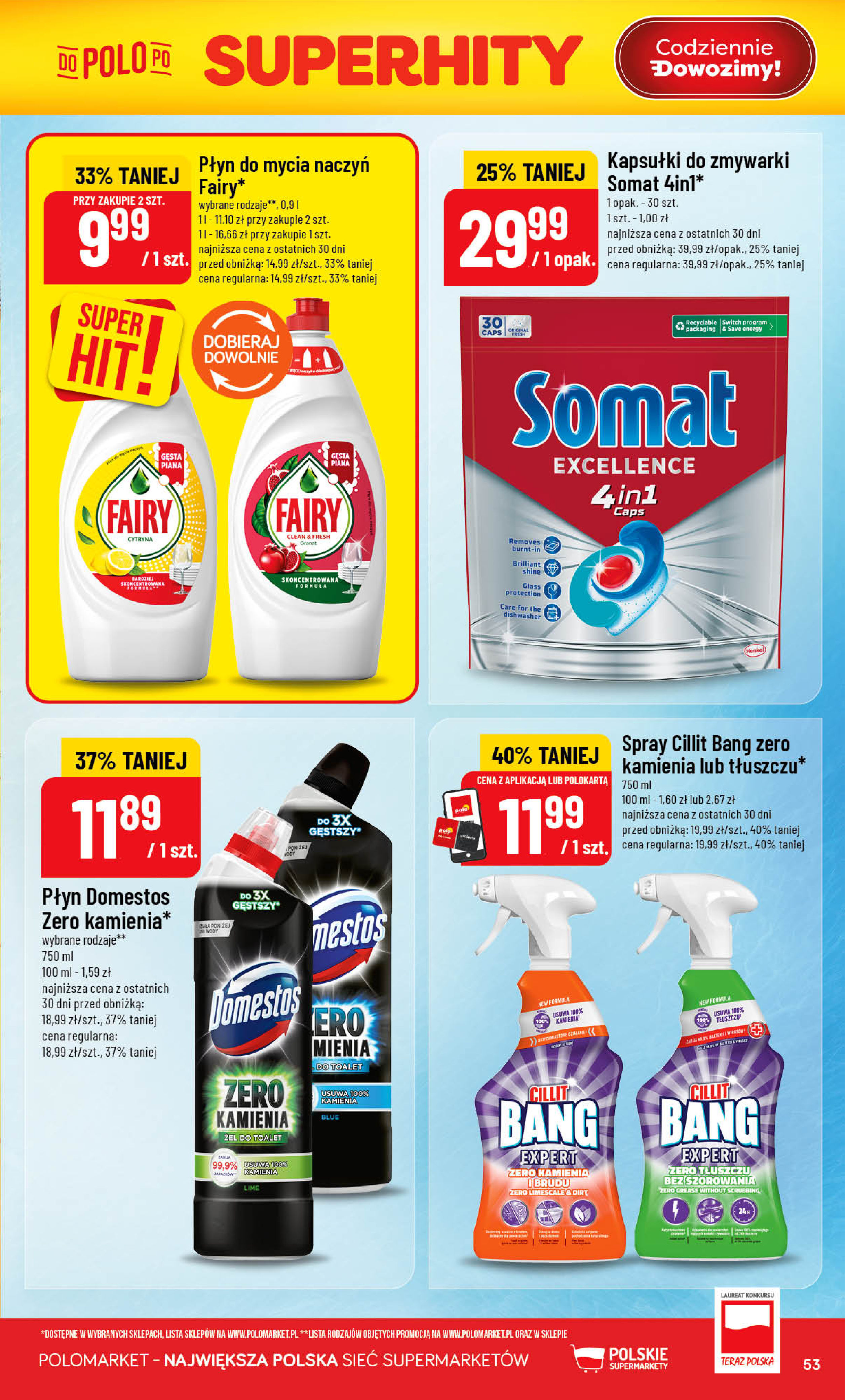 POLOmarket