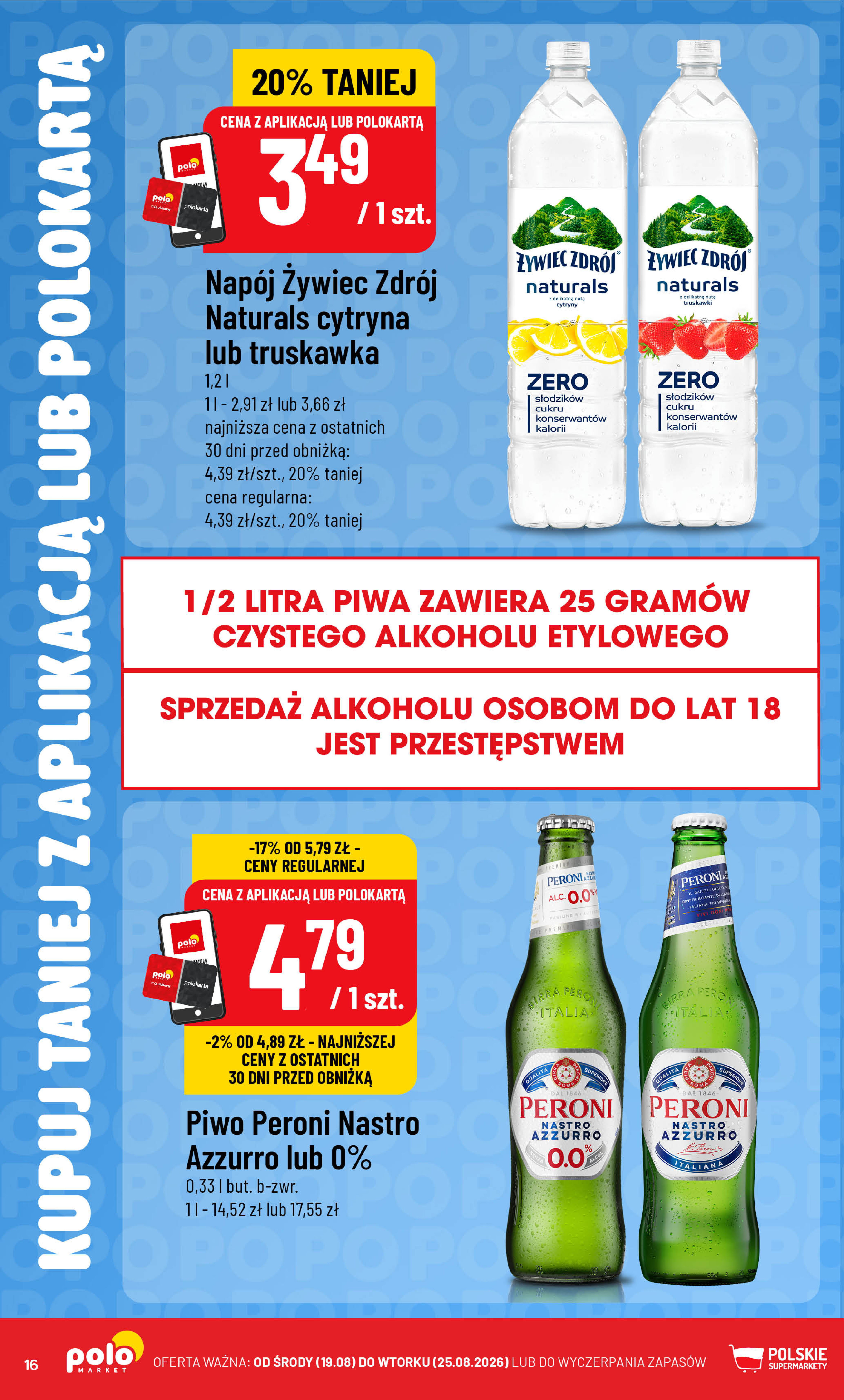 POLOmarket