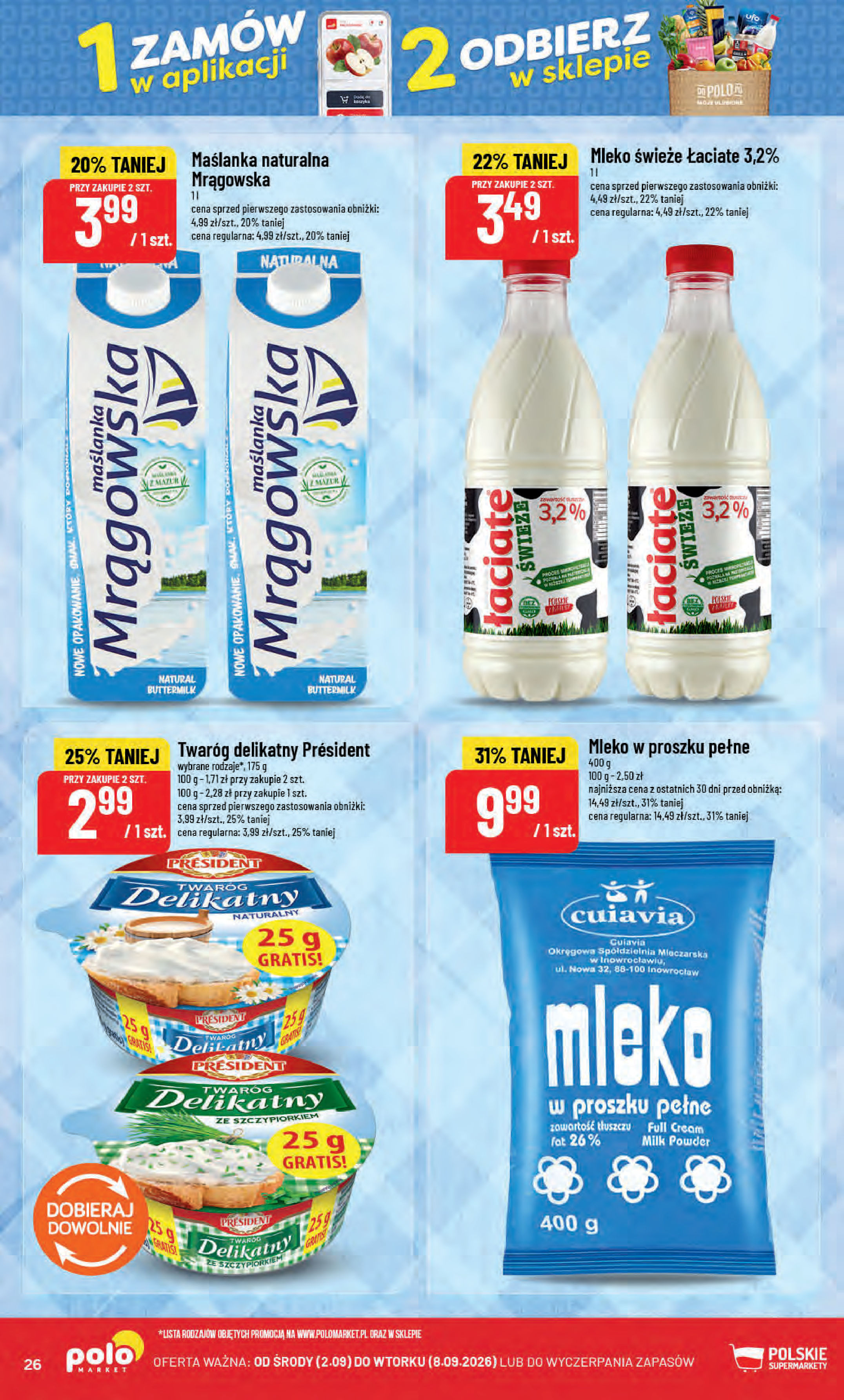 POLOmarket