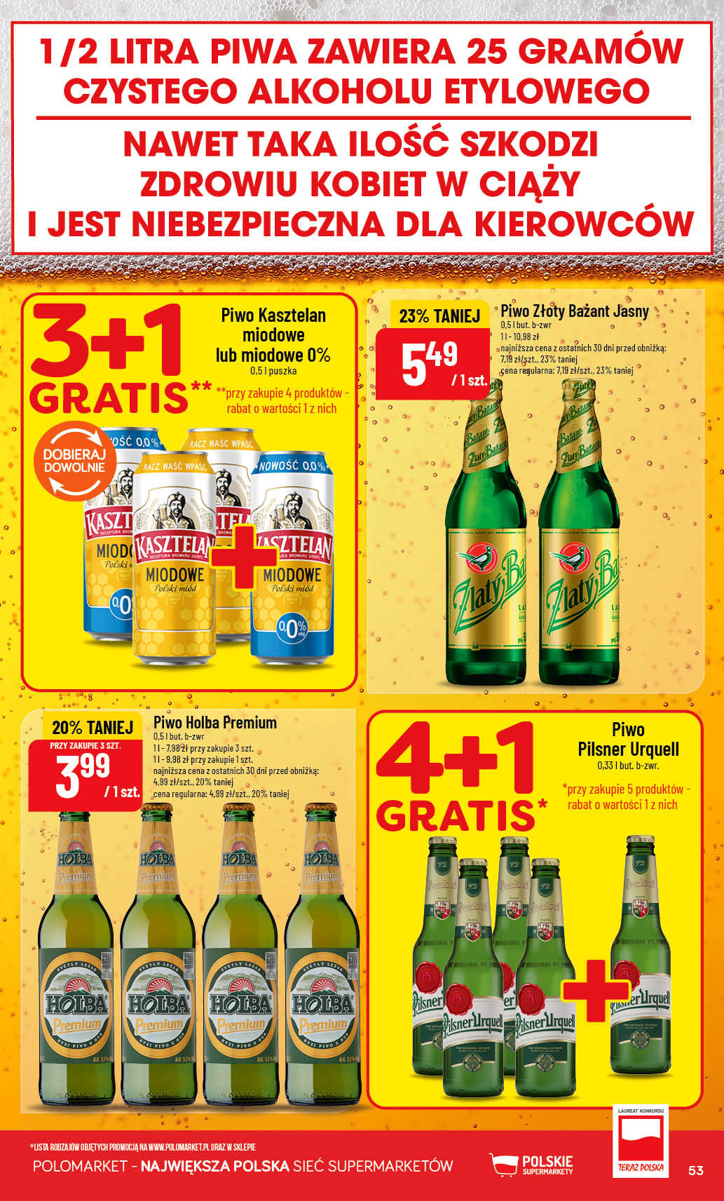 POLOmarket
