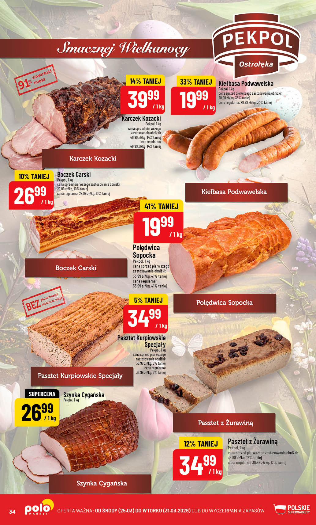 POLOmarket