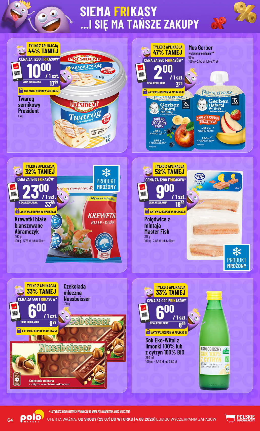 POLOmarket