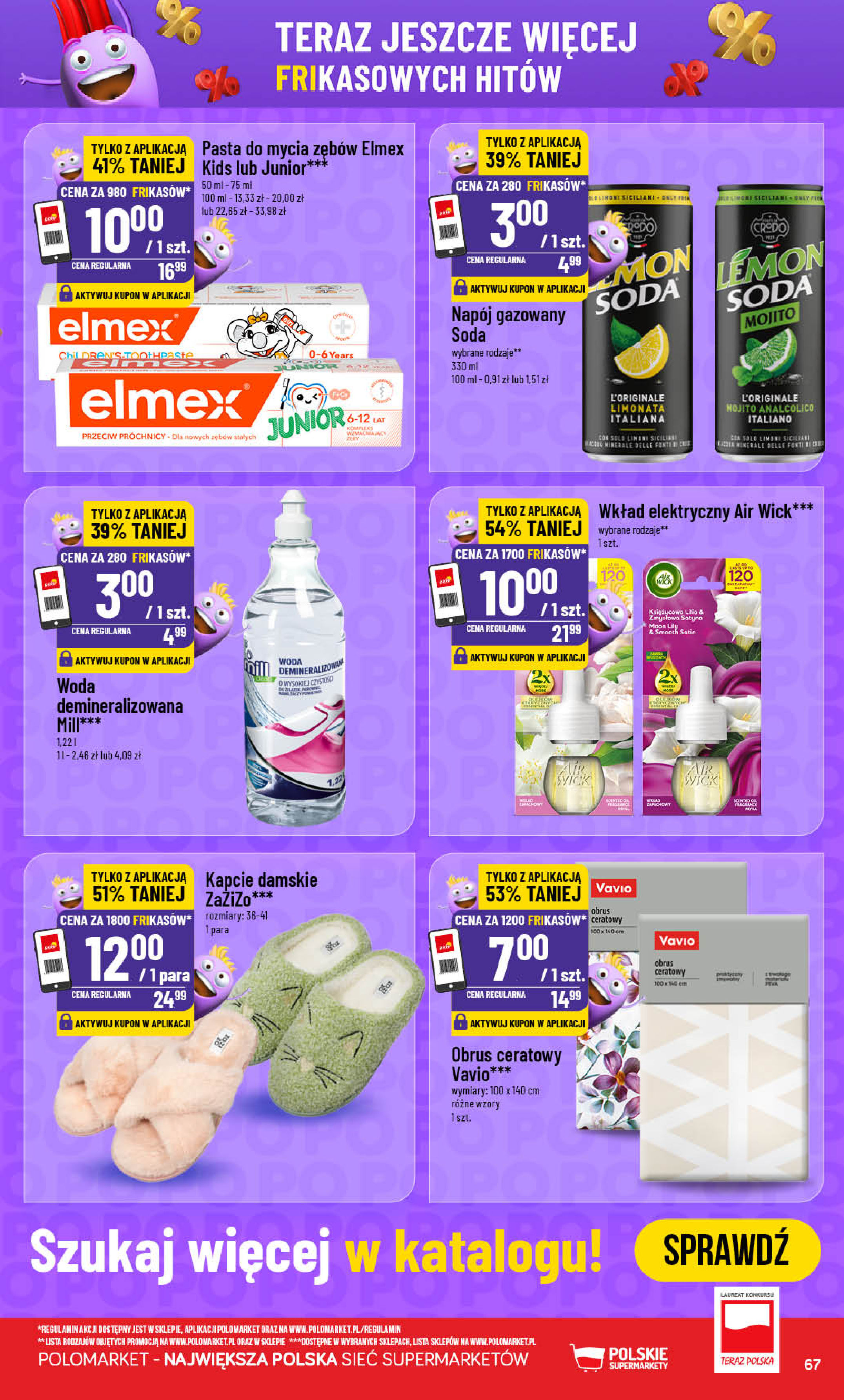 POLOmarket