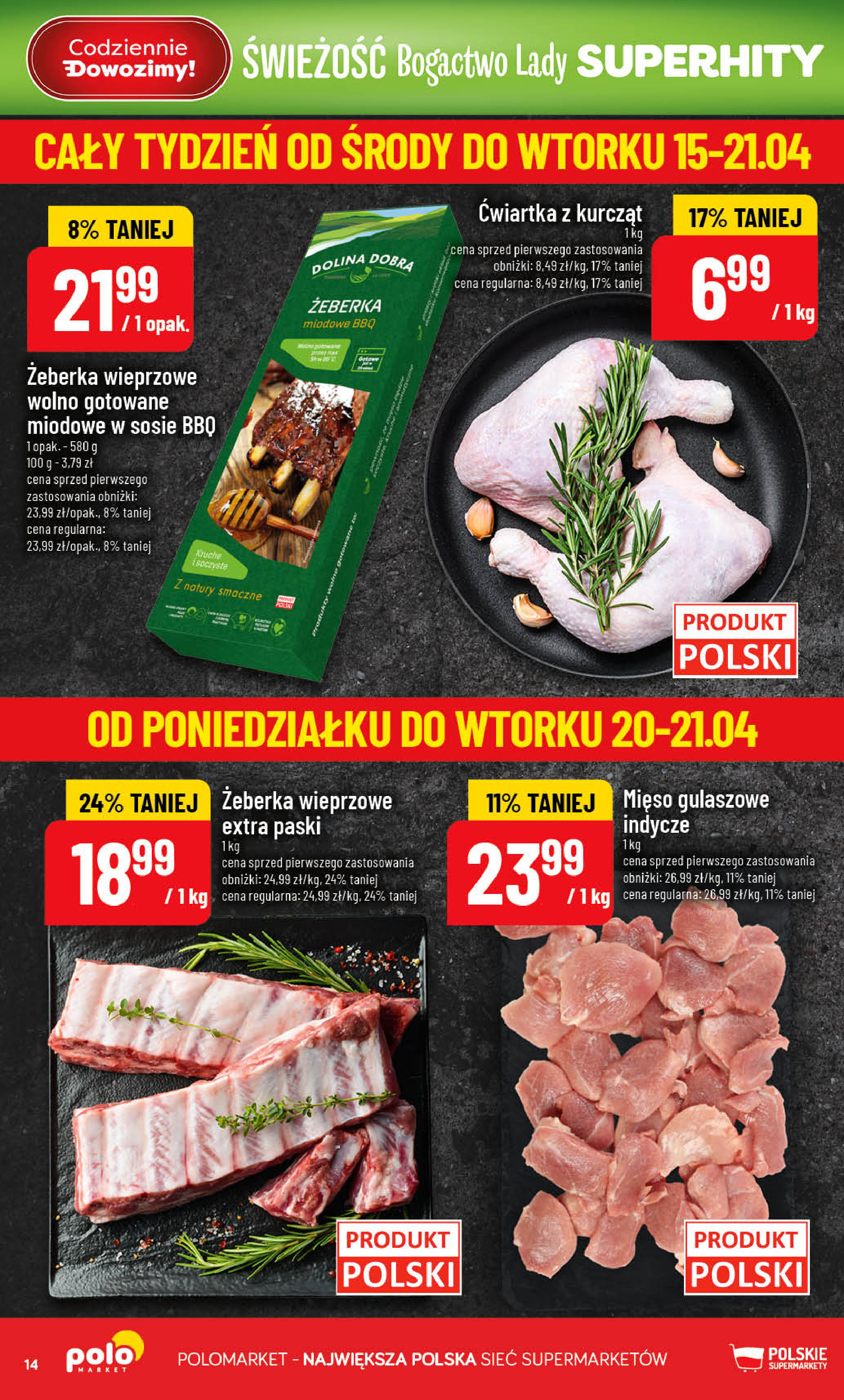 POLOmarket