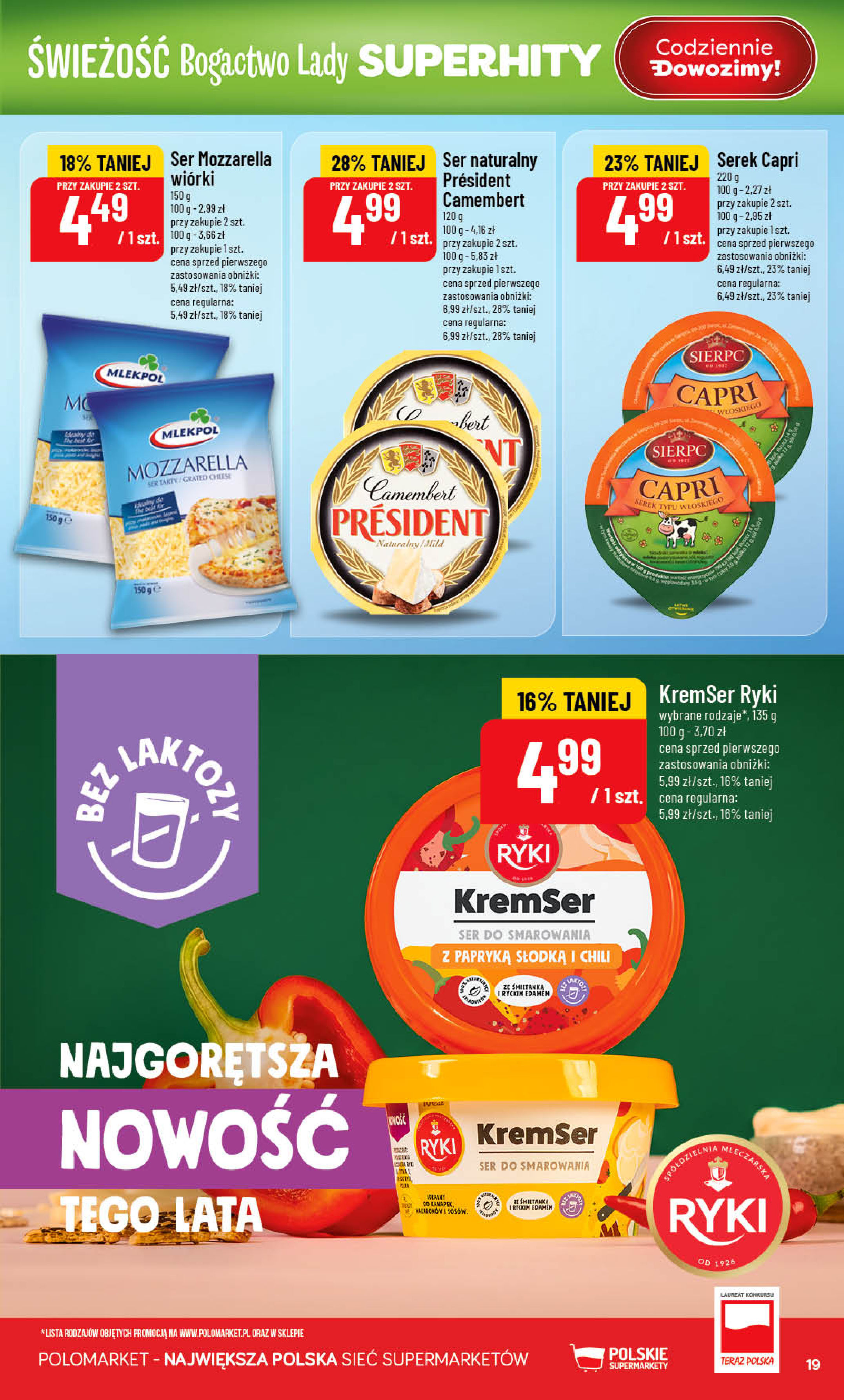POLOmarket