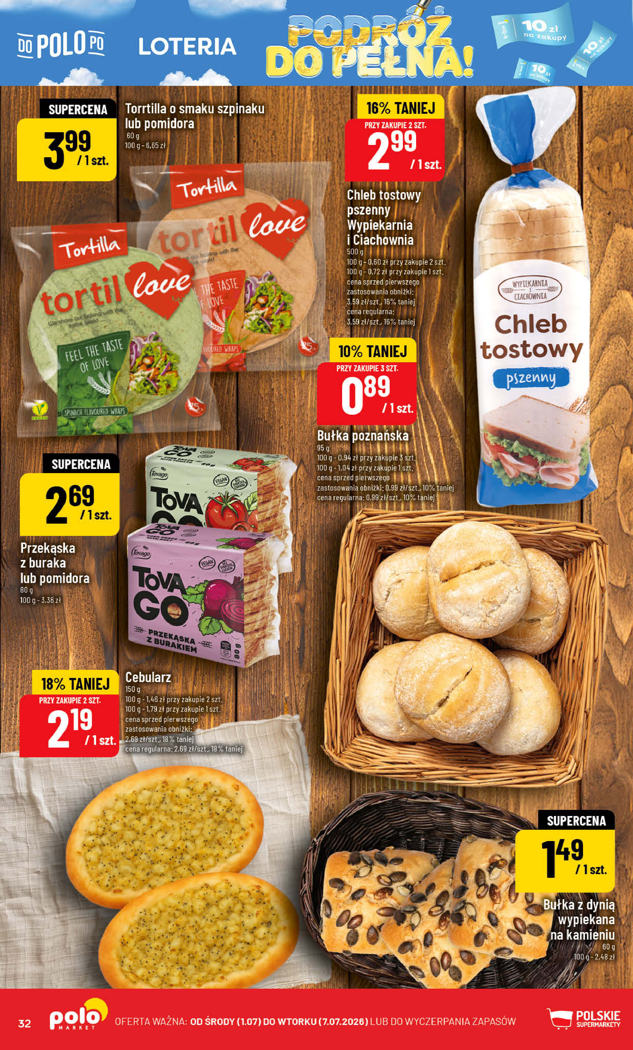 POLOmarket