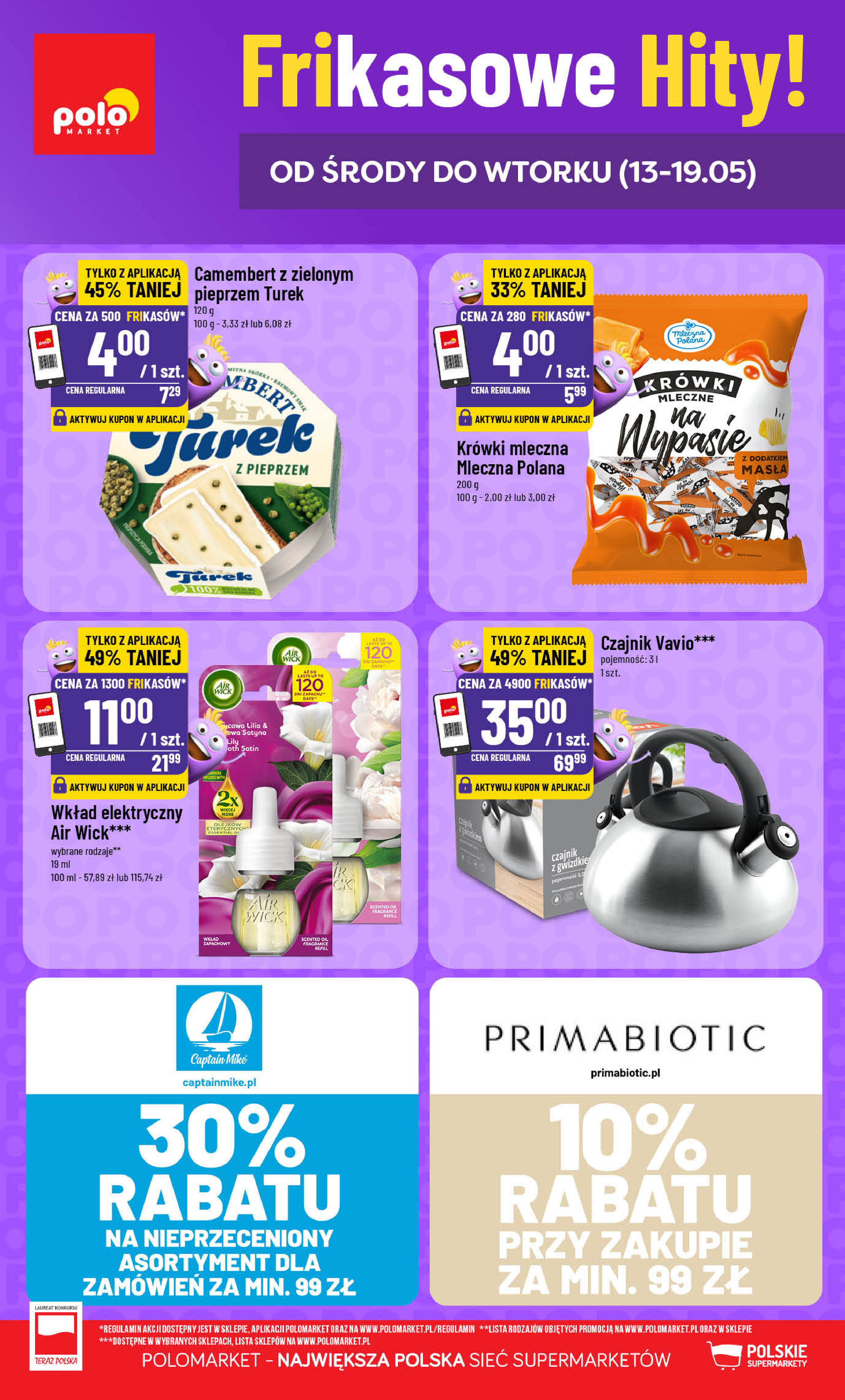 POLOmarket