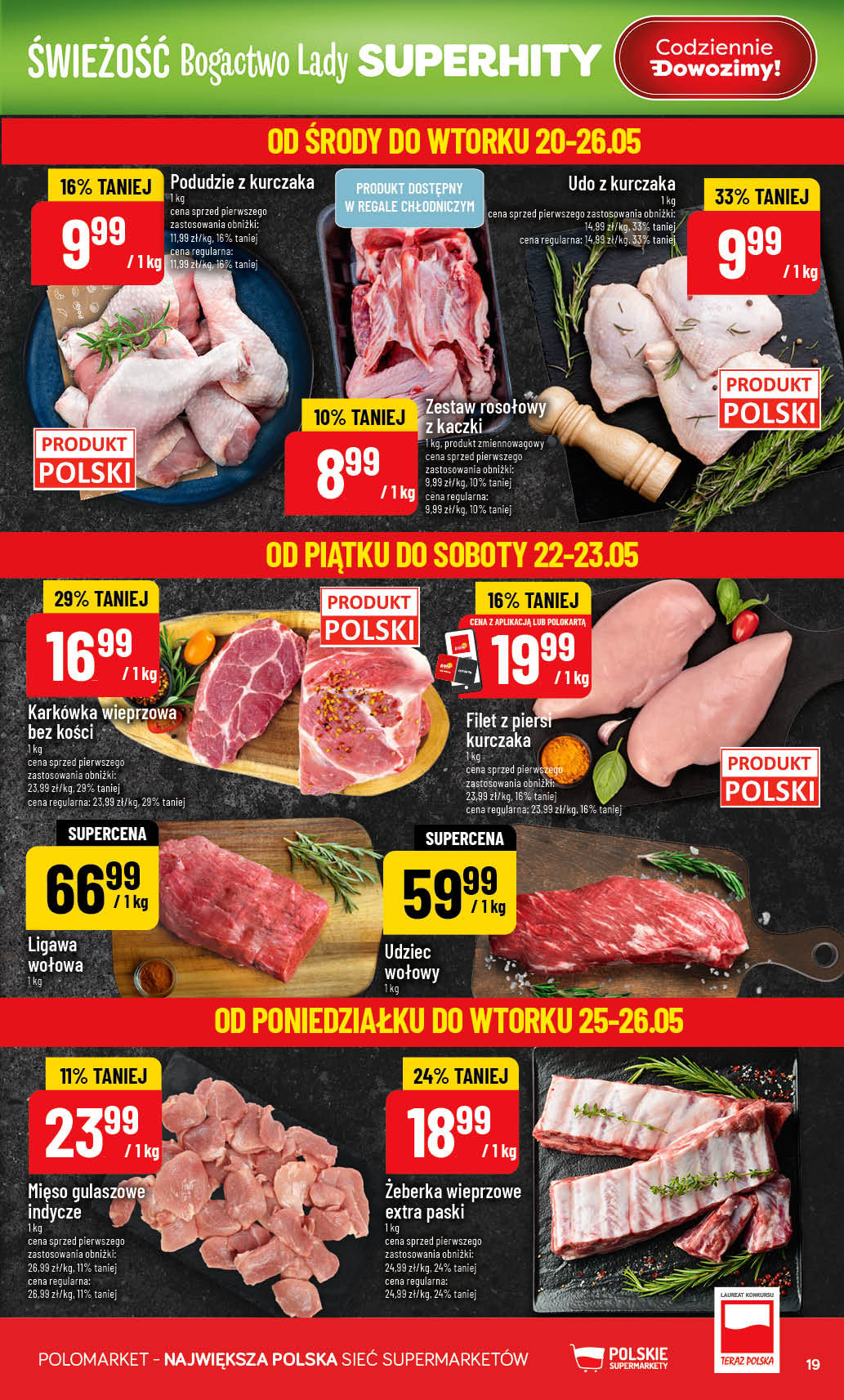 POLOmarket