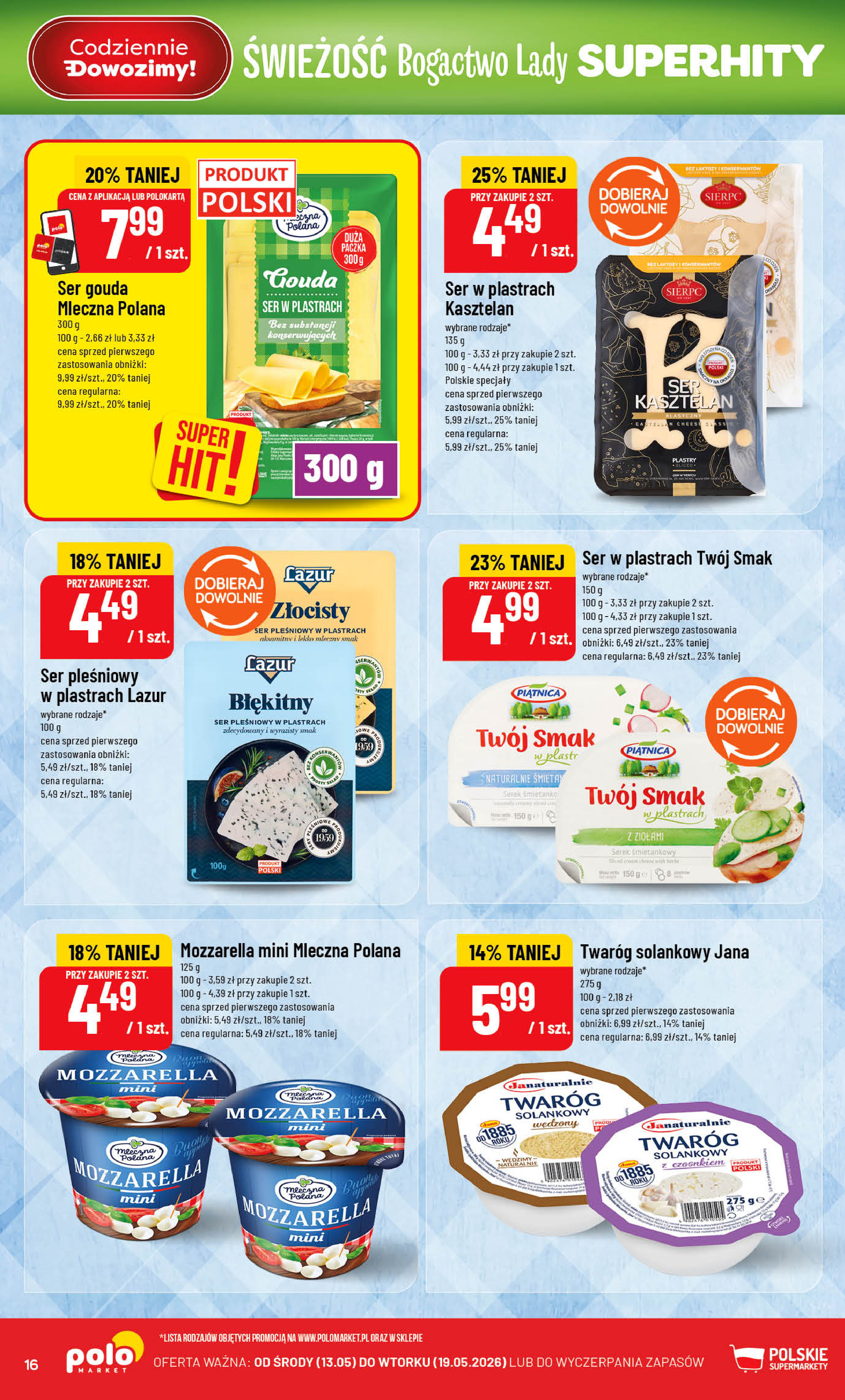 POLOmarket