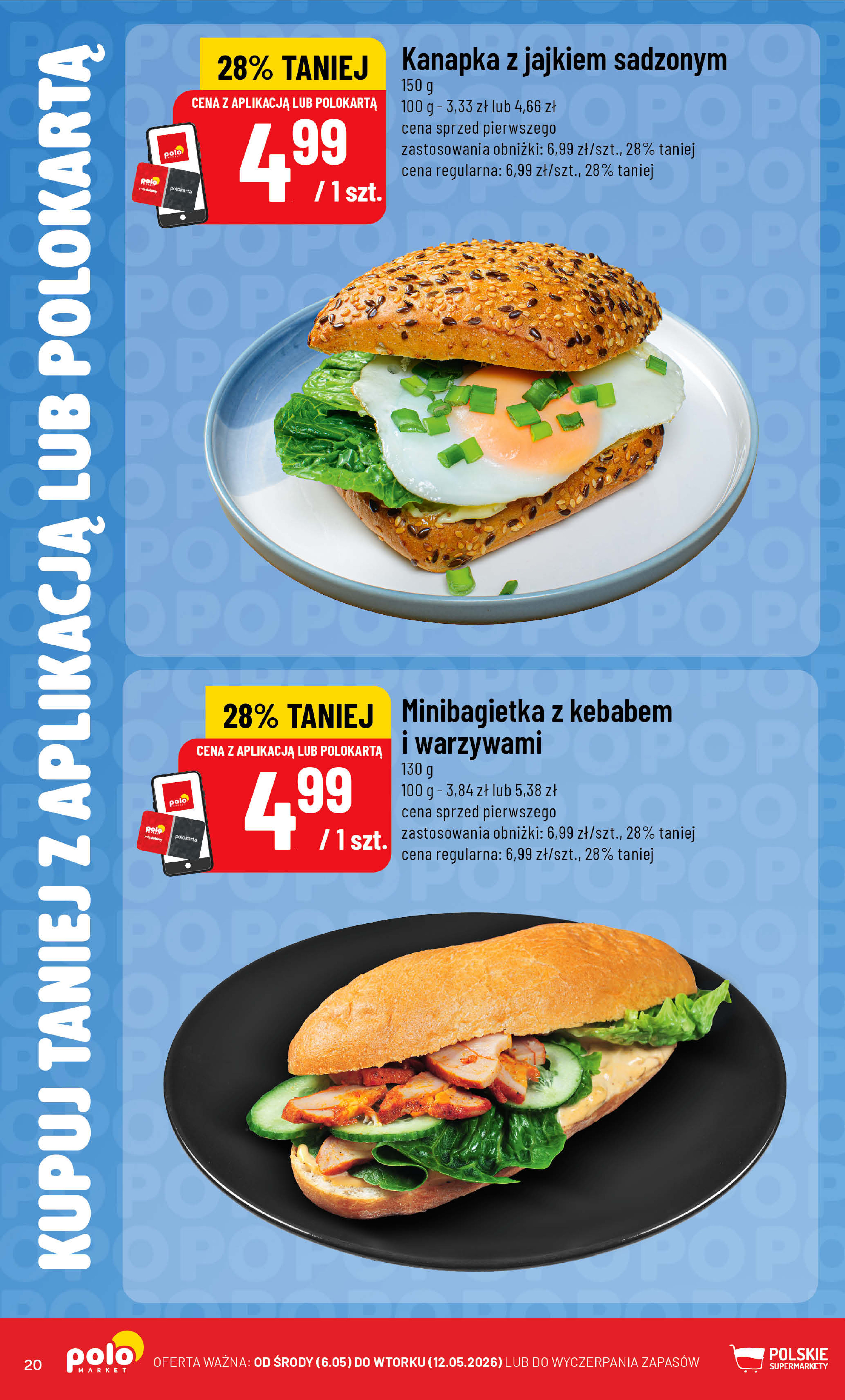 POLOmarket