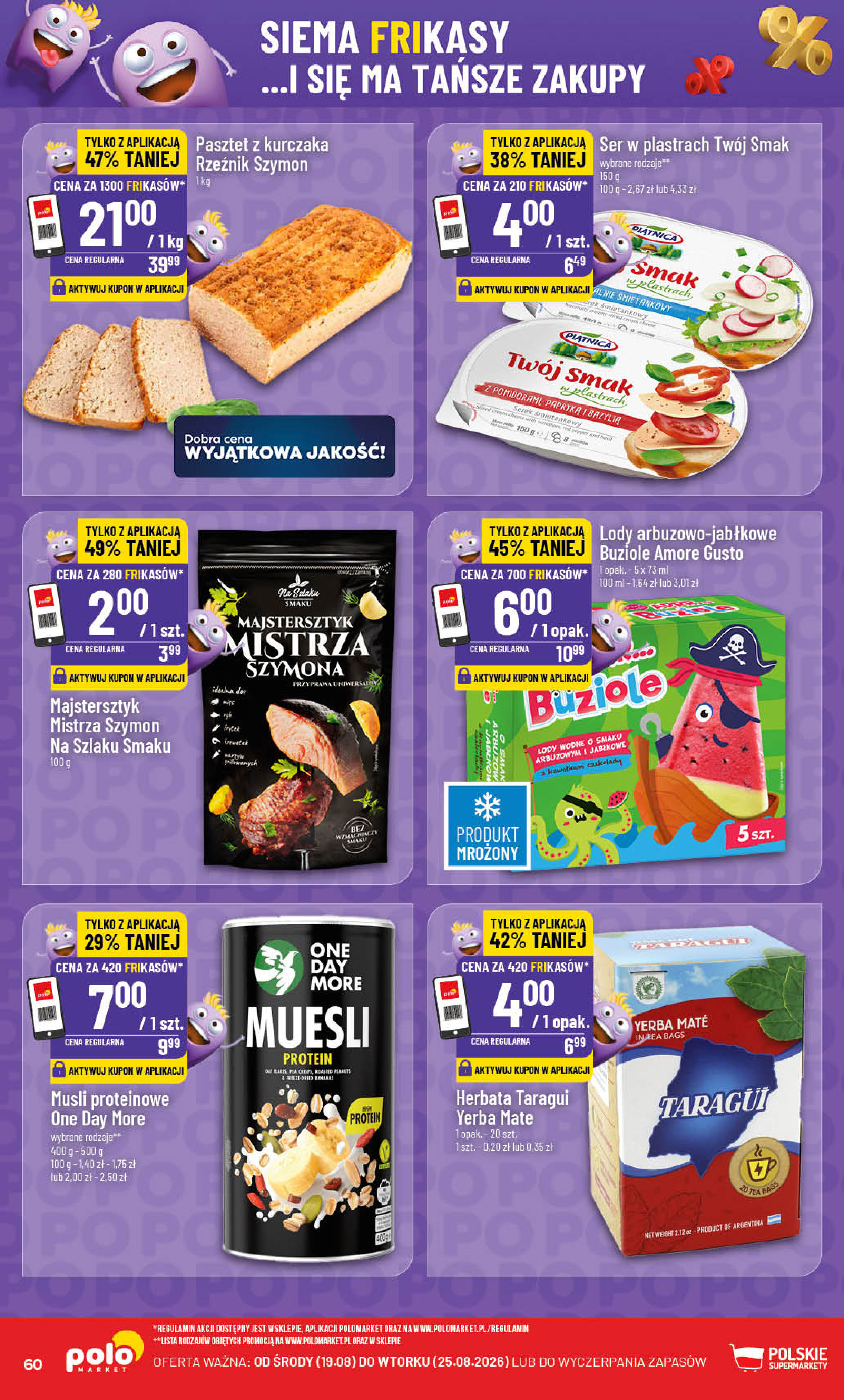 POLOmarket