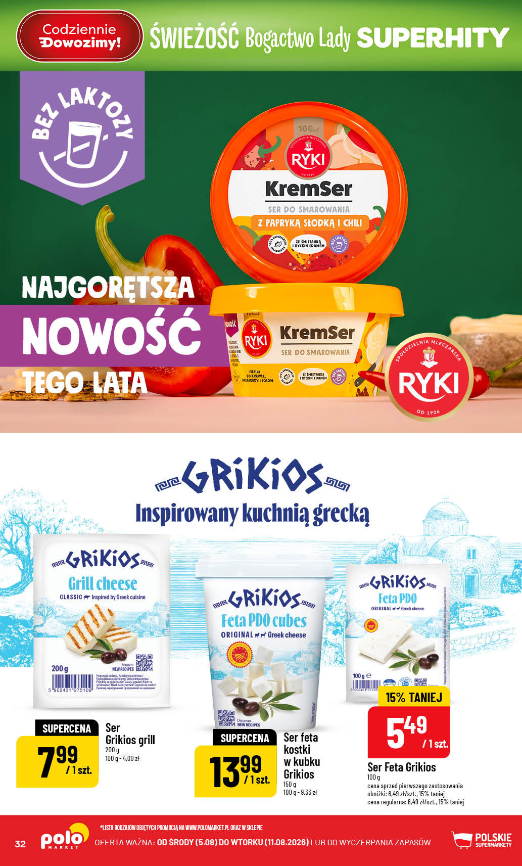 POLOmarket