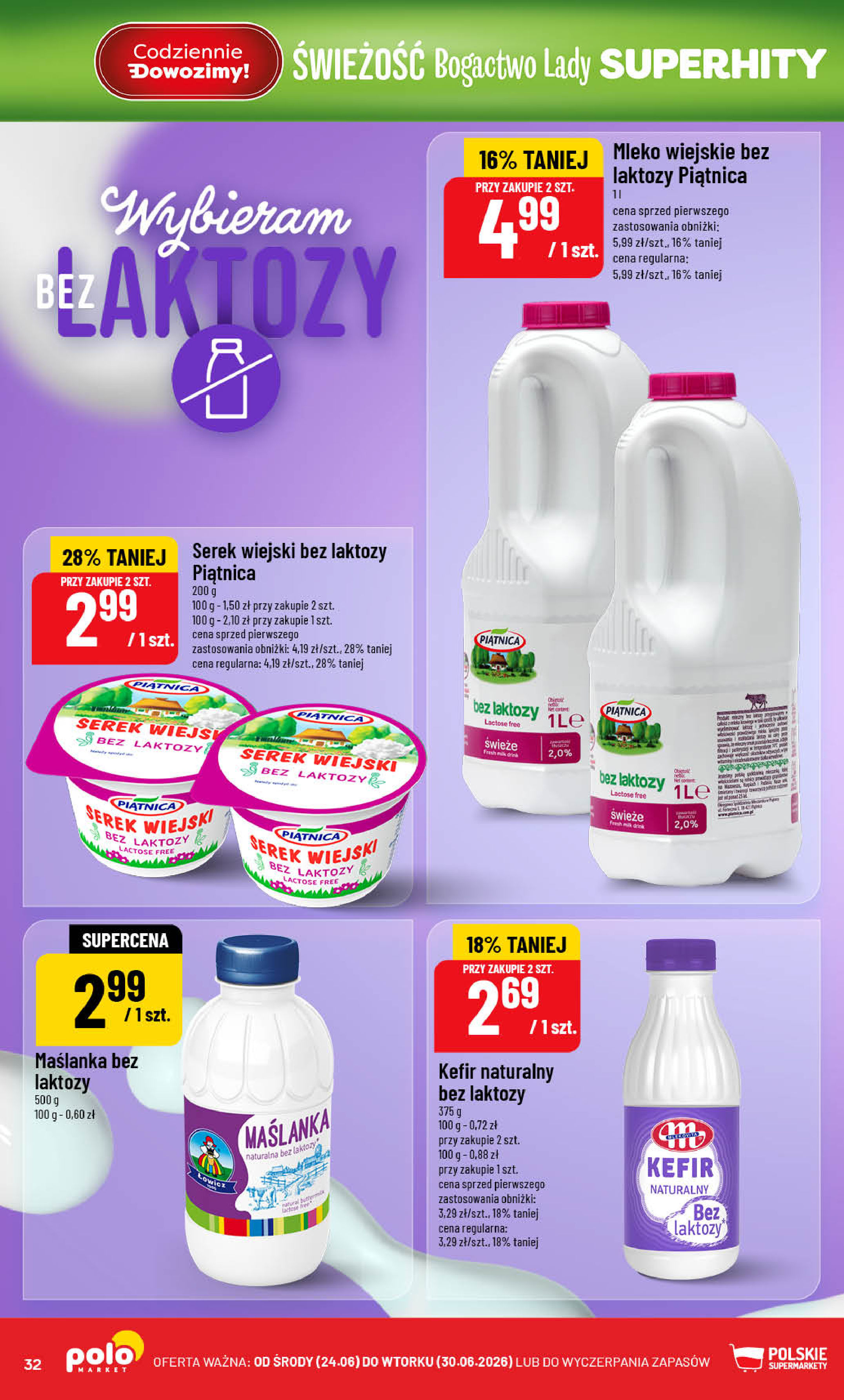 POLOmarket