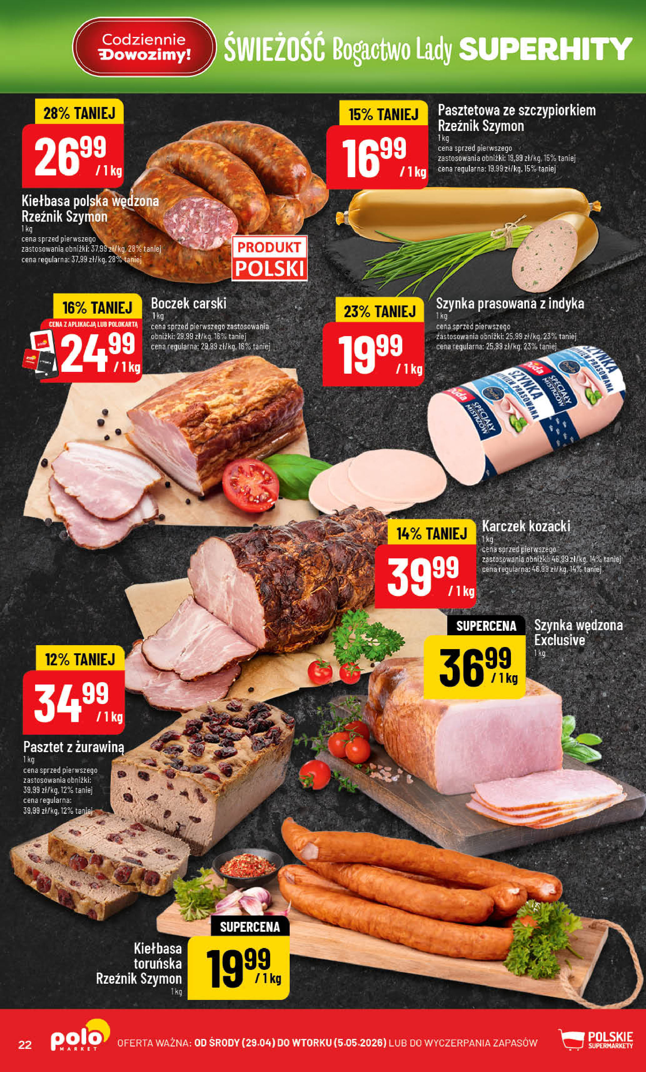 POLOmarket