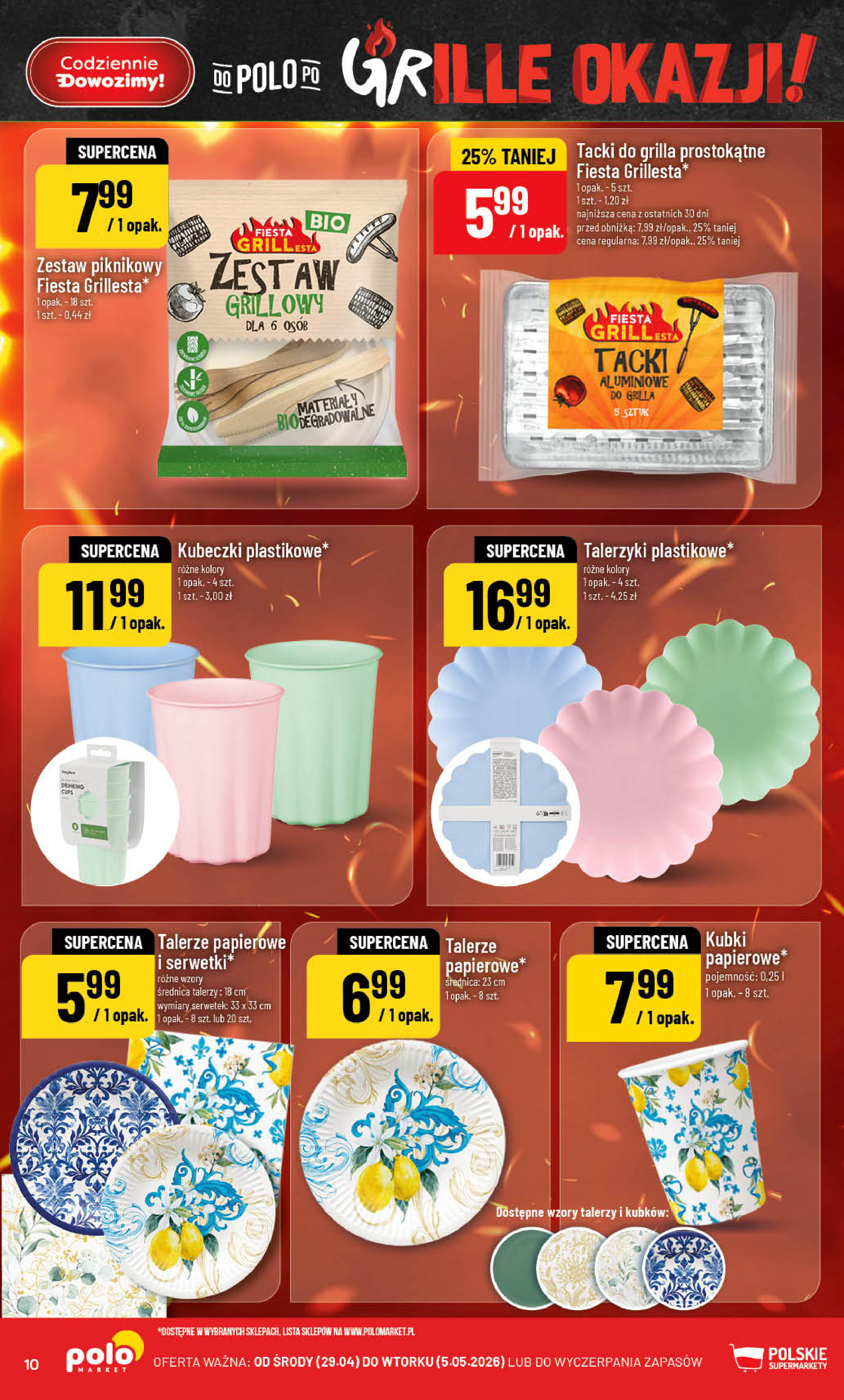POLOmarket
