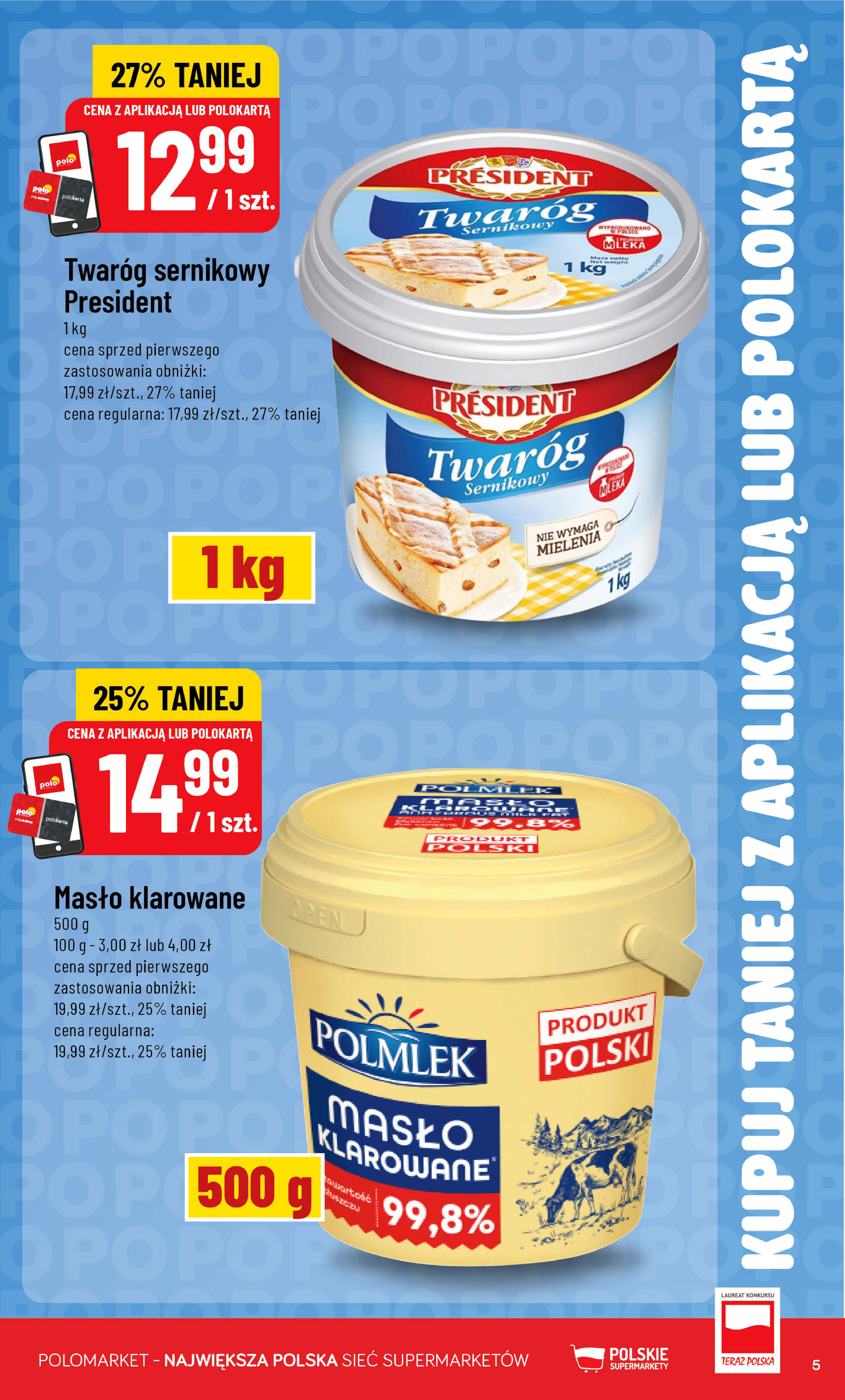 POLOmarket