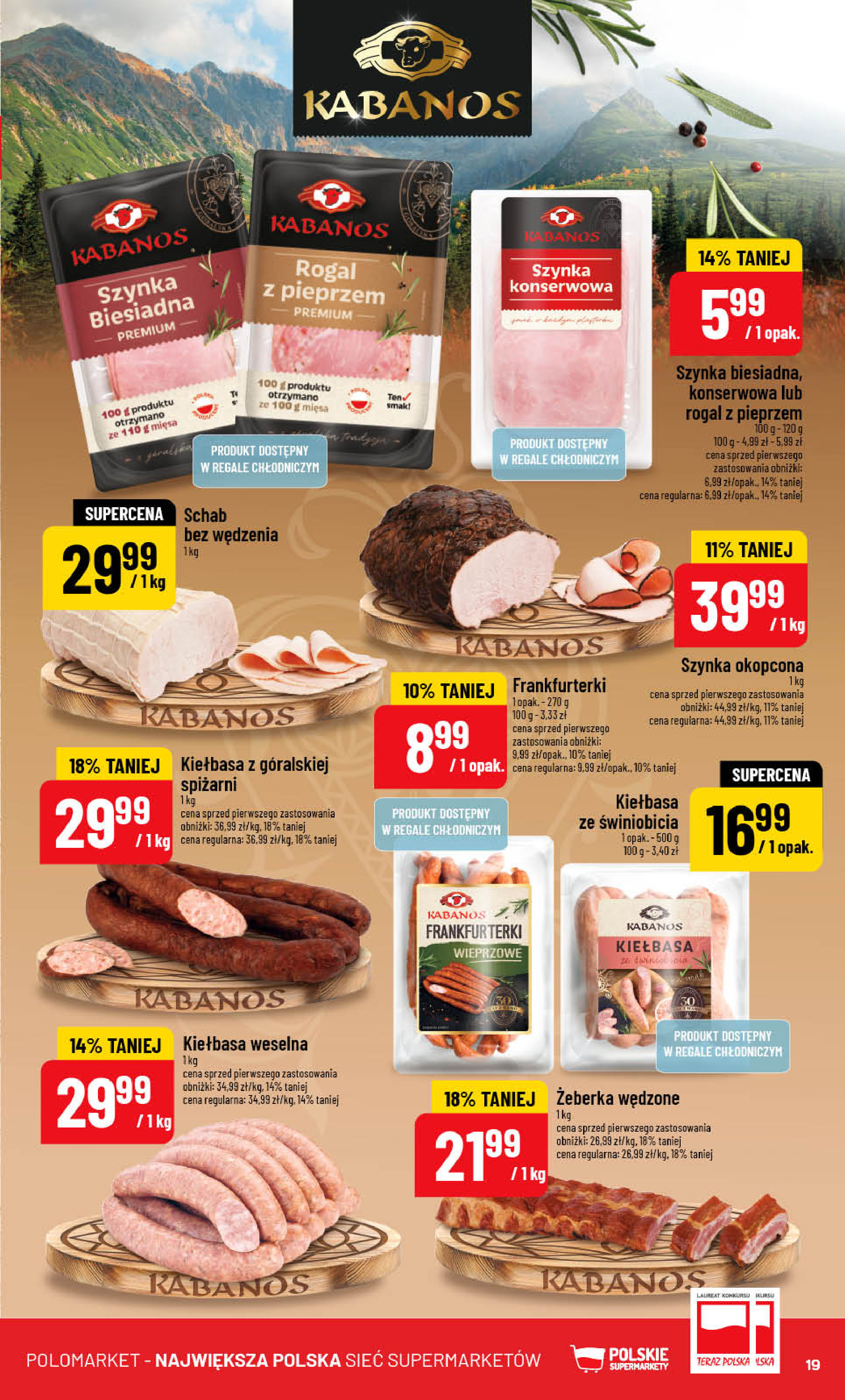 POLOmarket