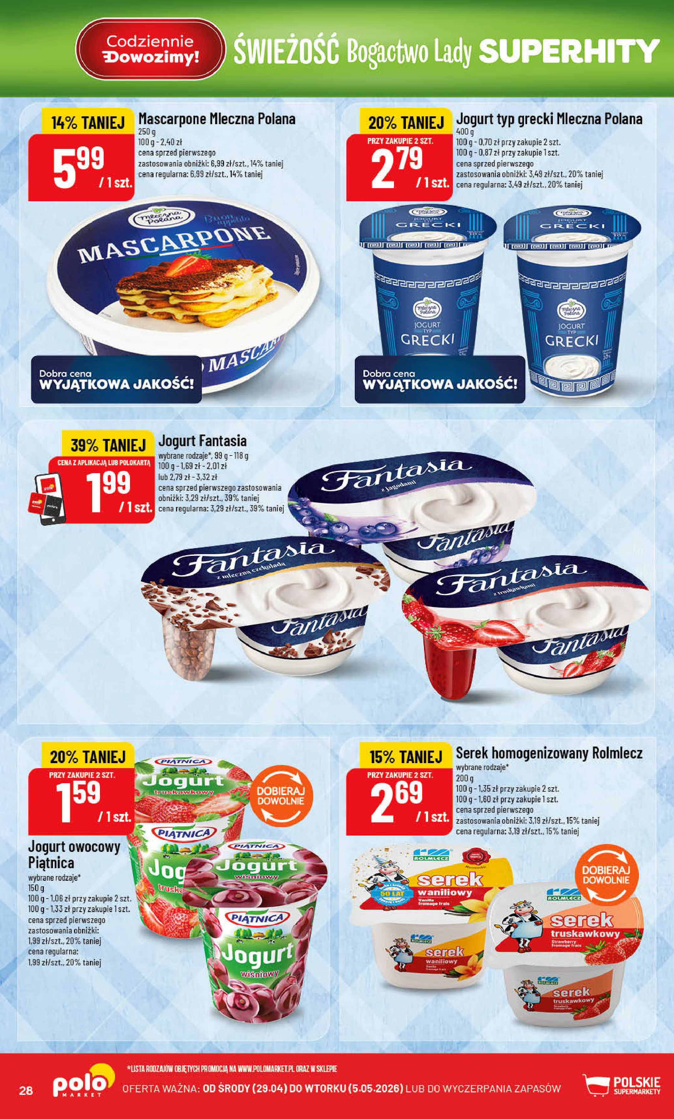 POLOmarket