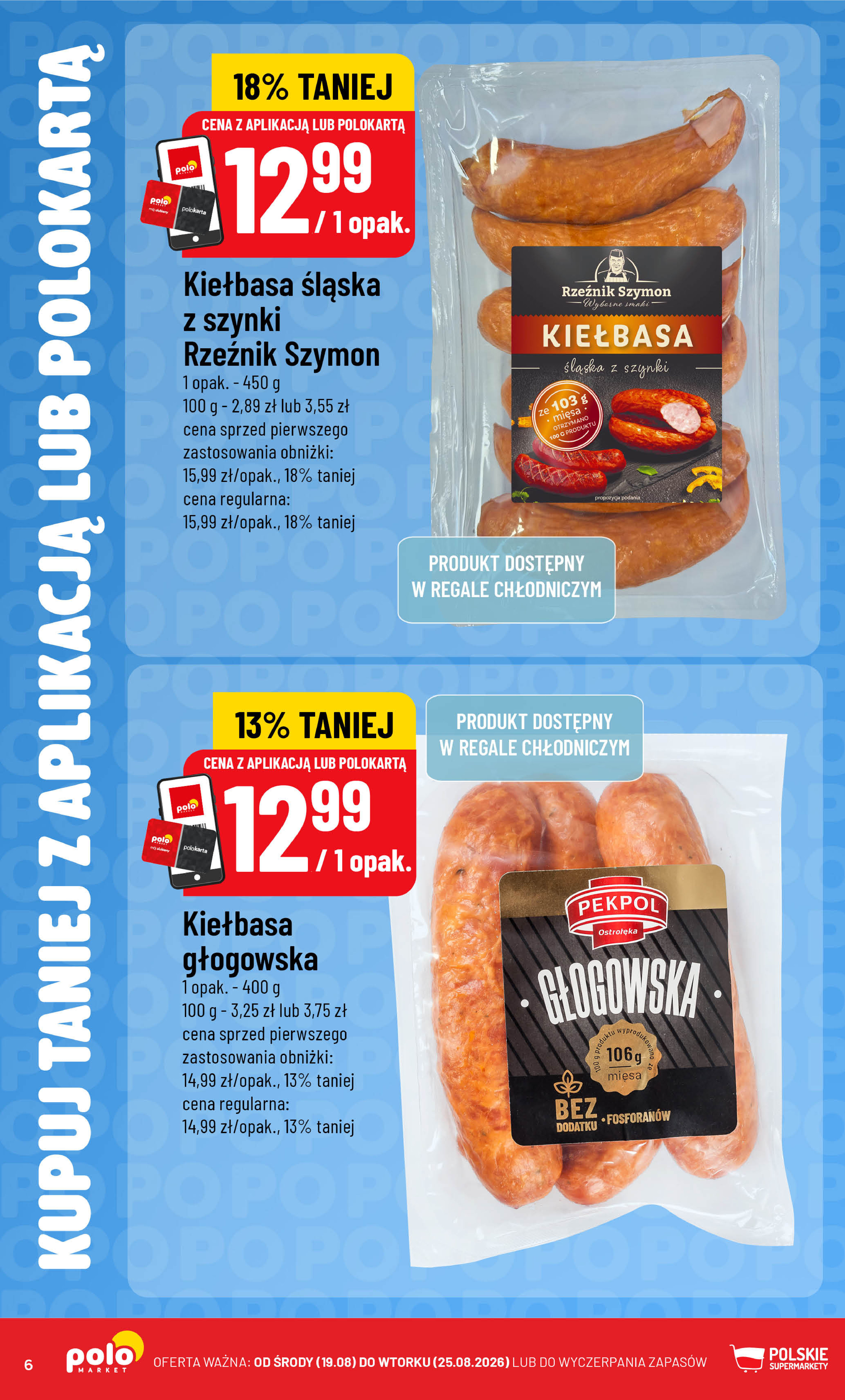 POLOmarket