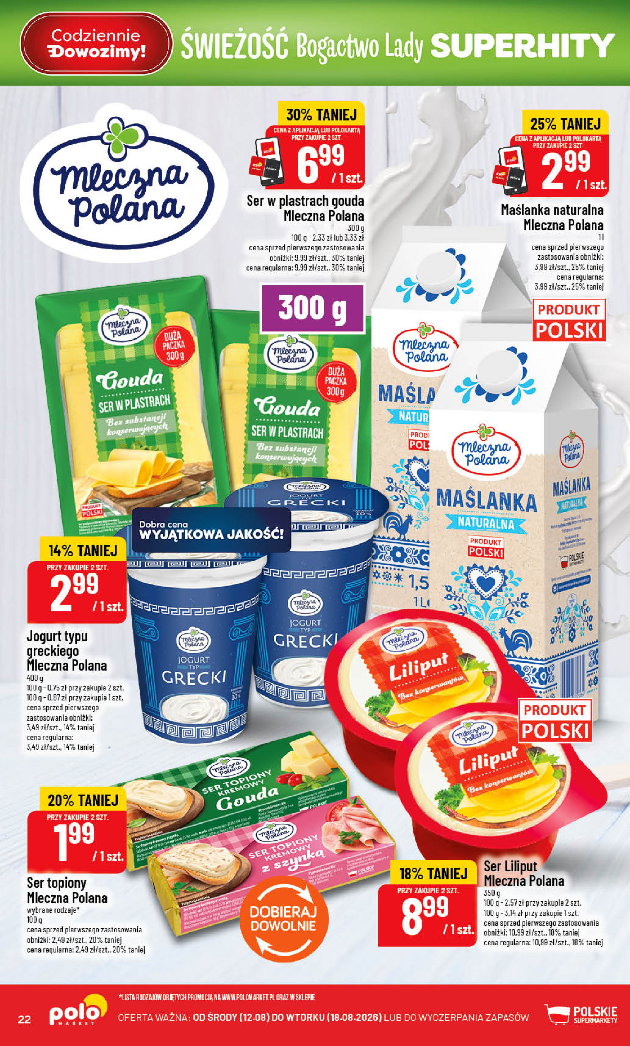 POLOmarket