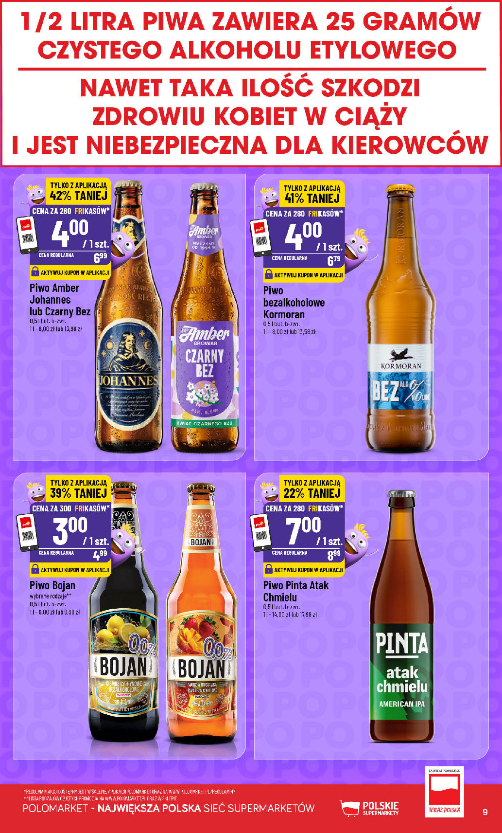 POLOmarket