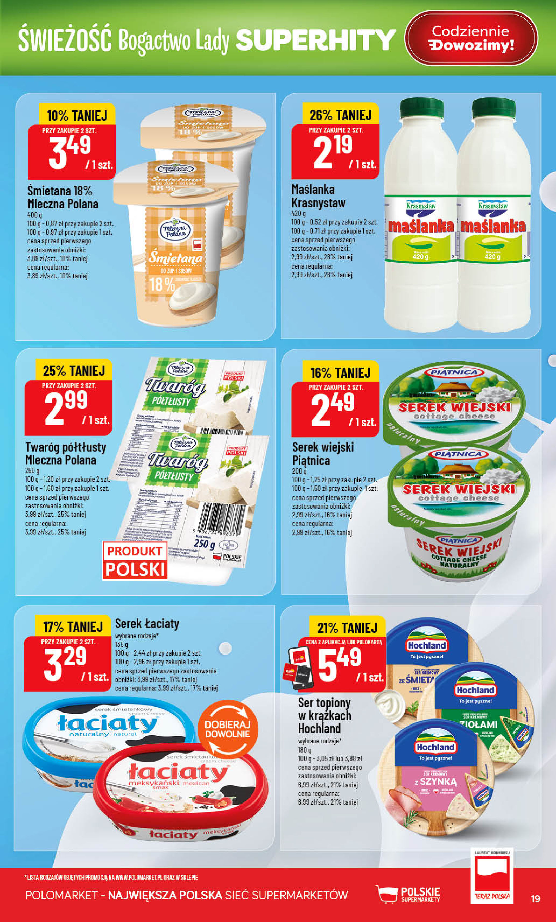 POLOmarket