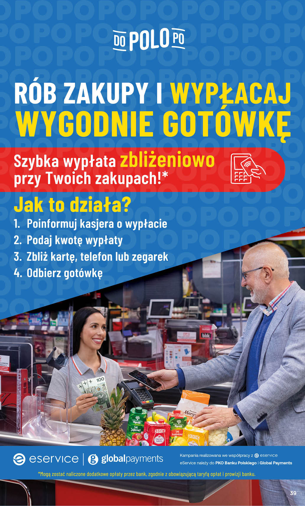 POLOmarket