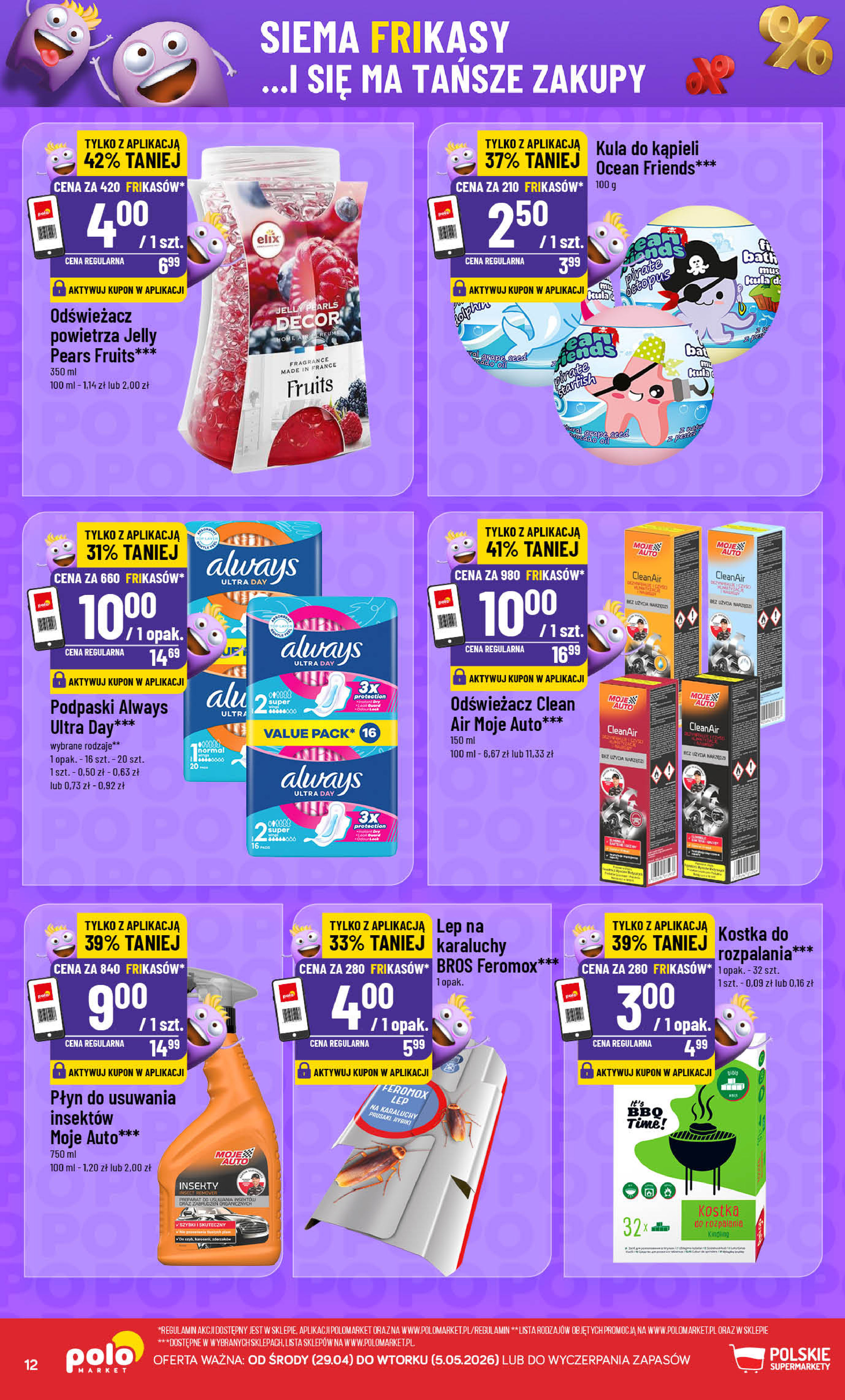 POLOmarket