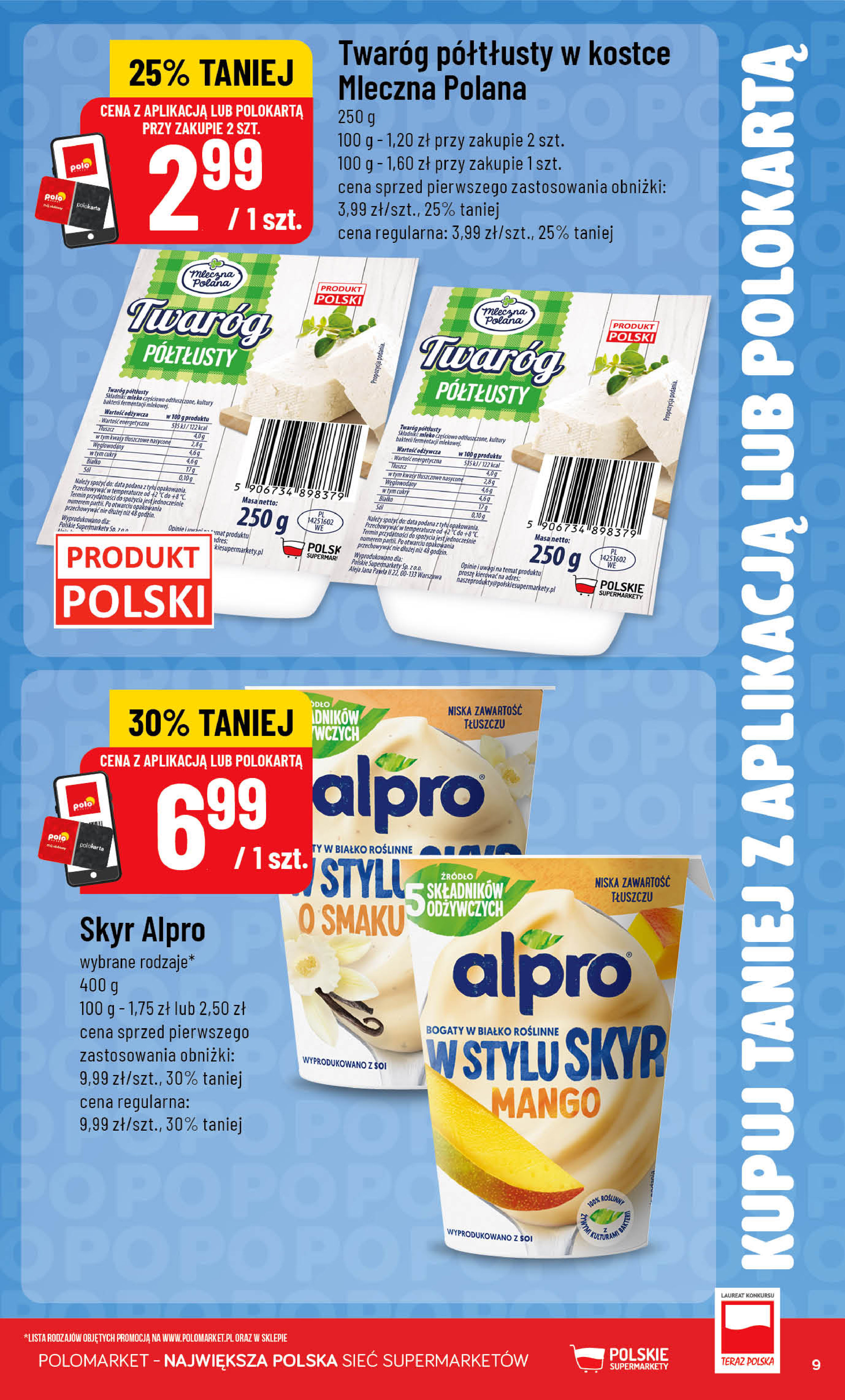 POLOmarket