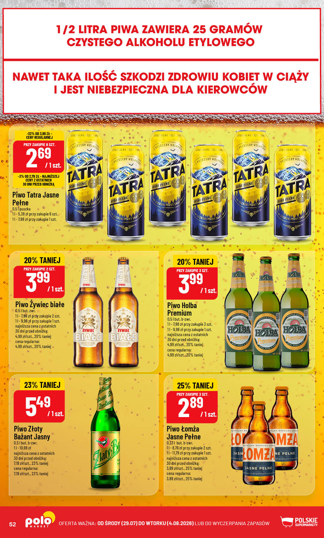 POLOmarket