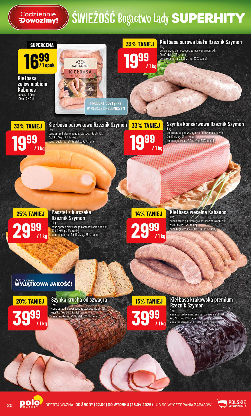POLOmarket