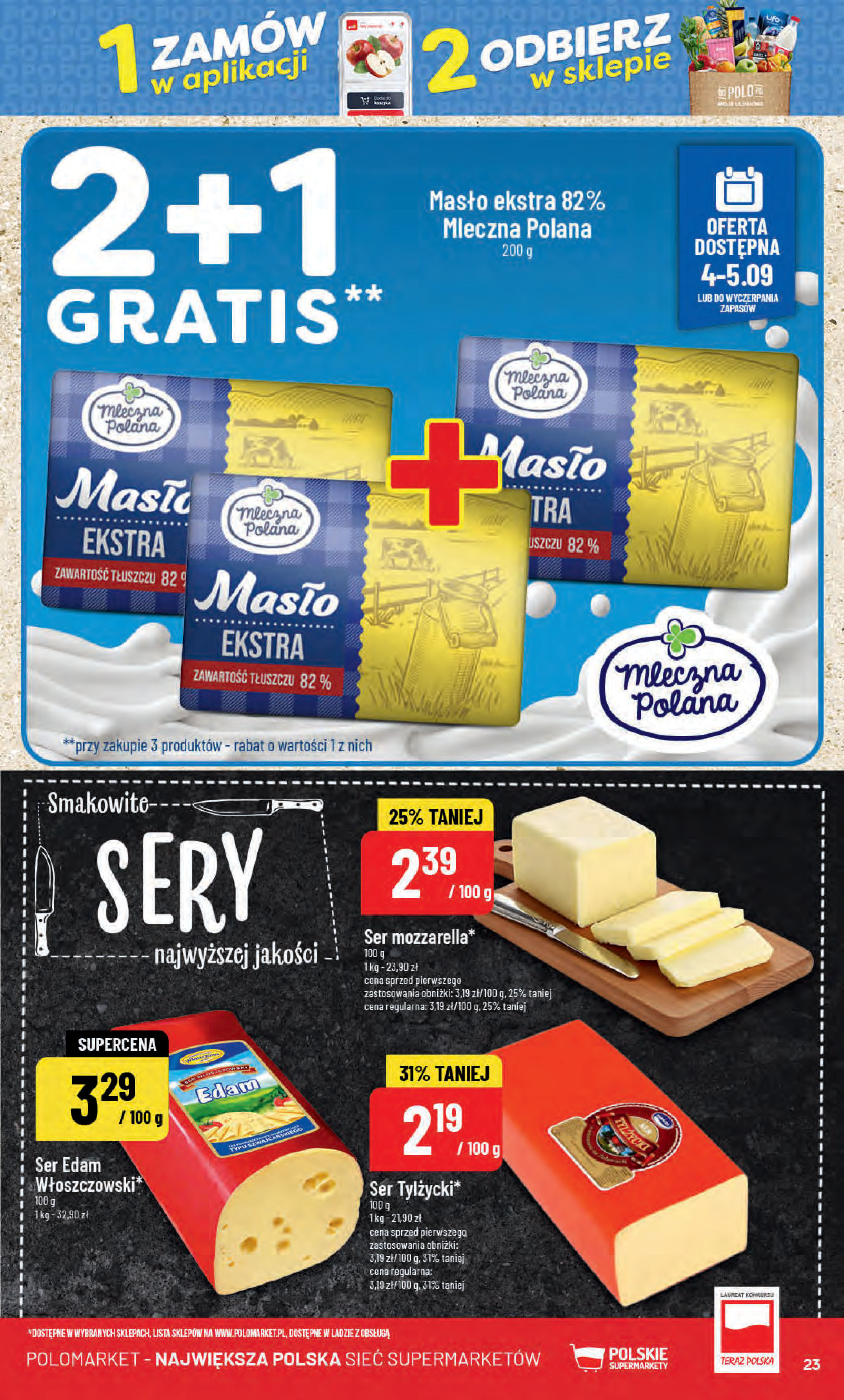 POLOmarket