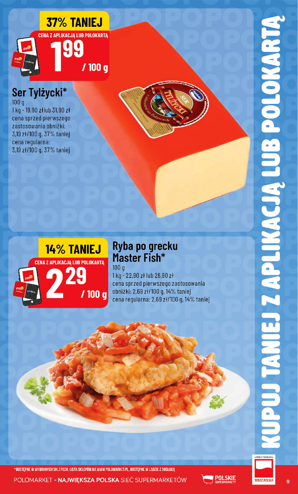 POLOmarket