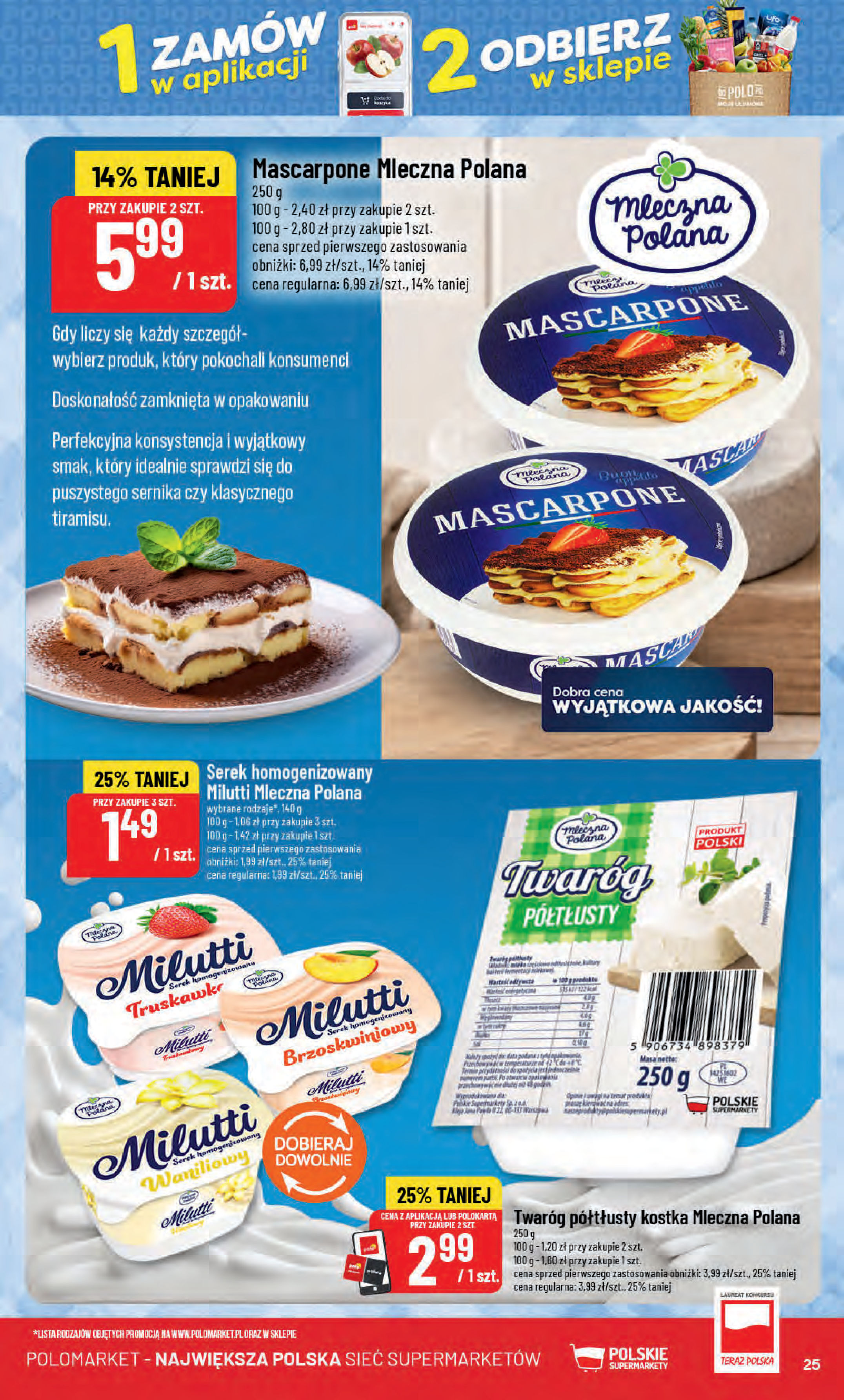 POLOmarket