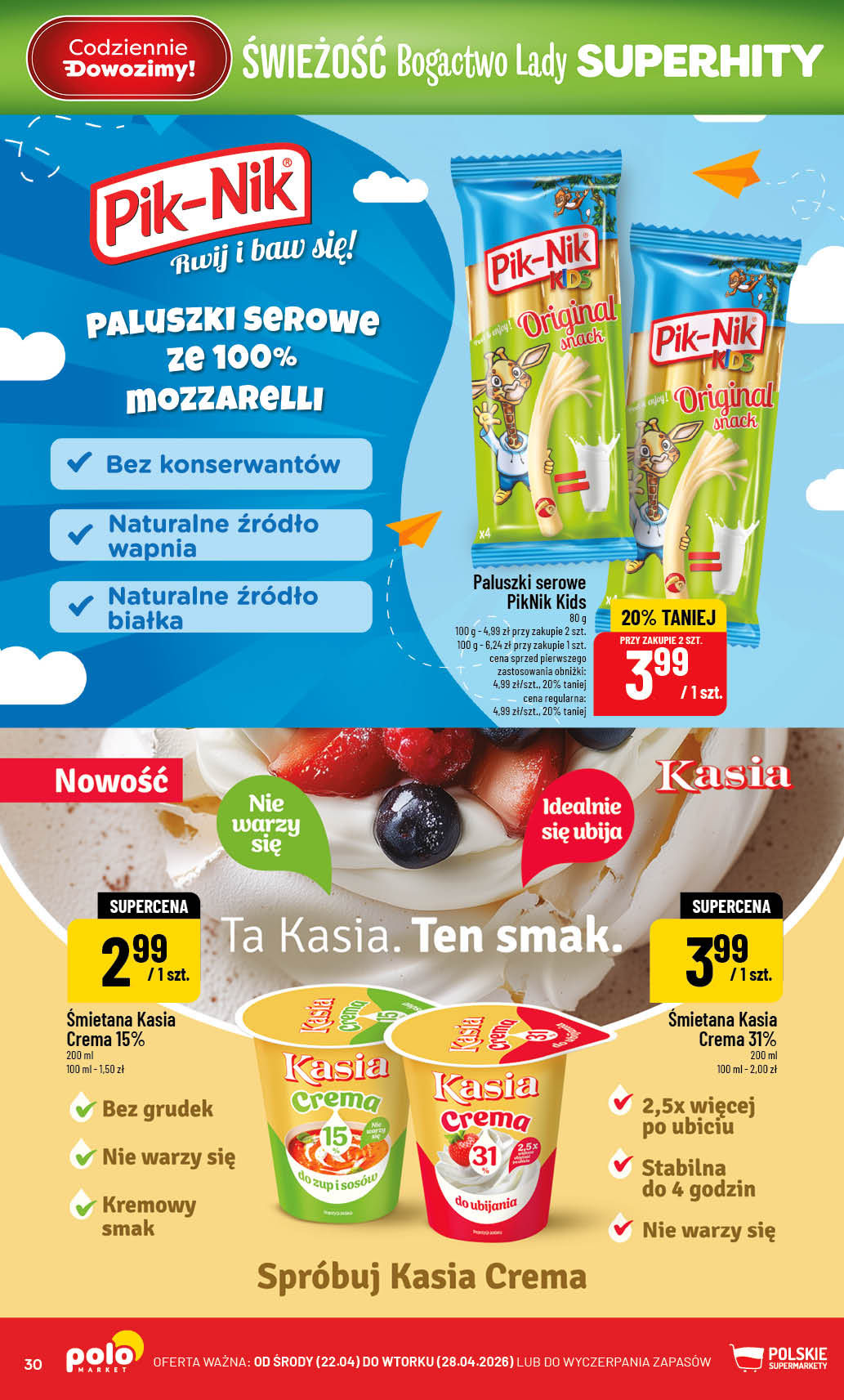 POLOmarket