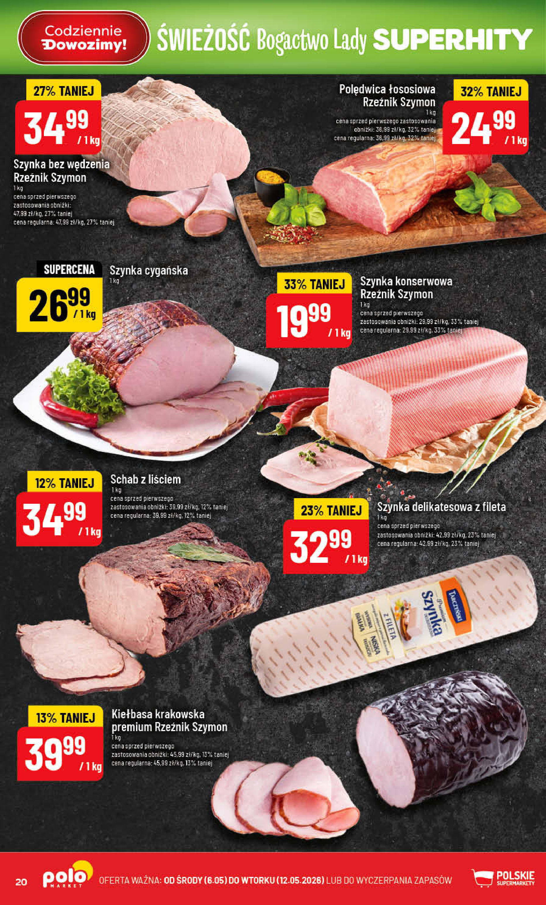 POLOmarket