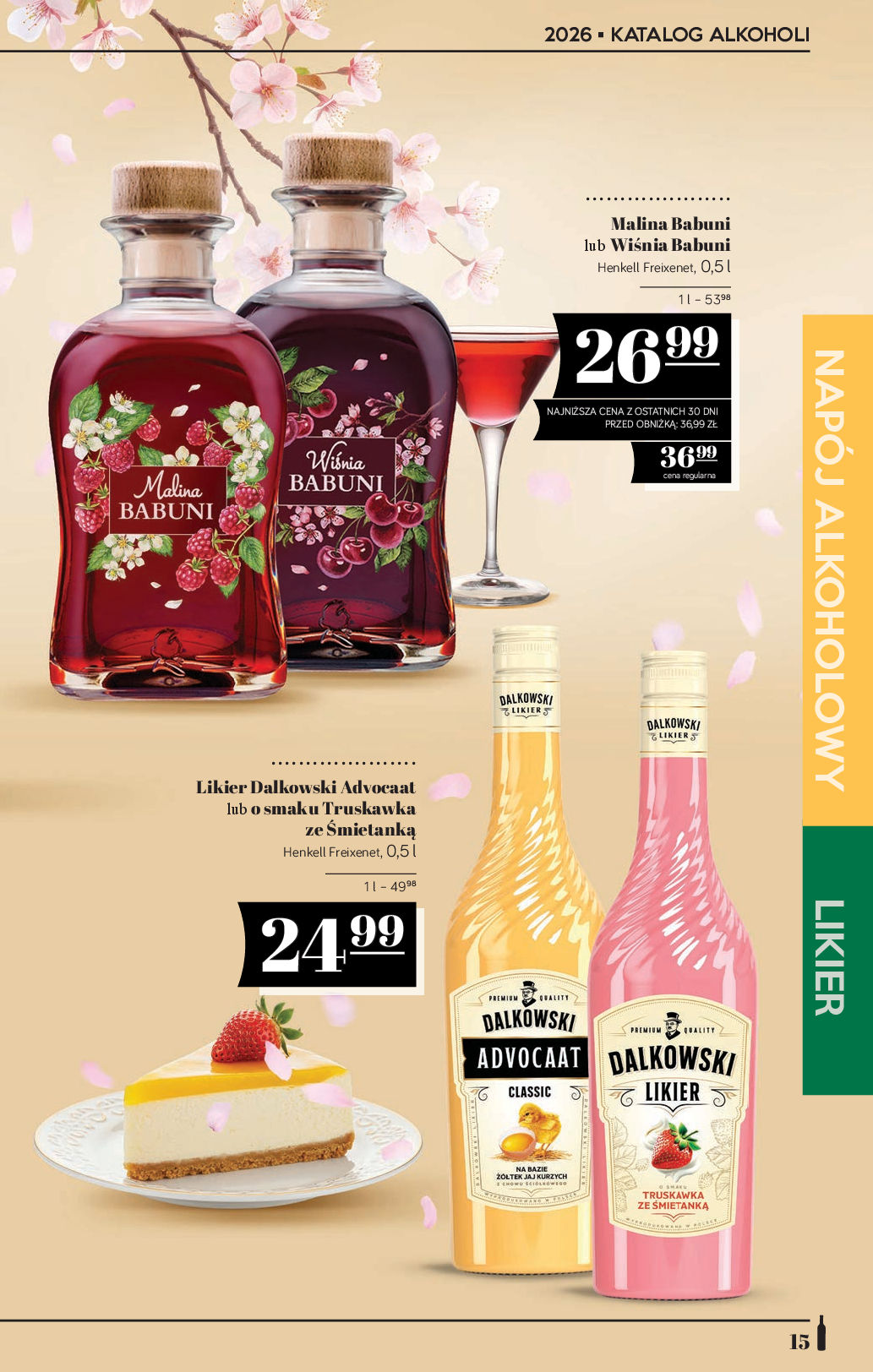 POLOmarket