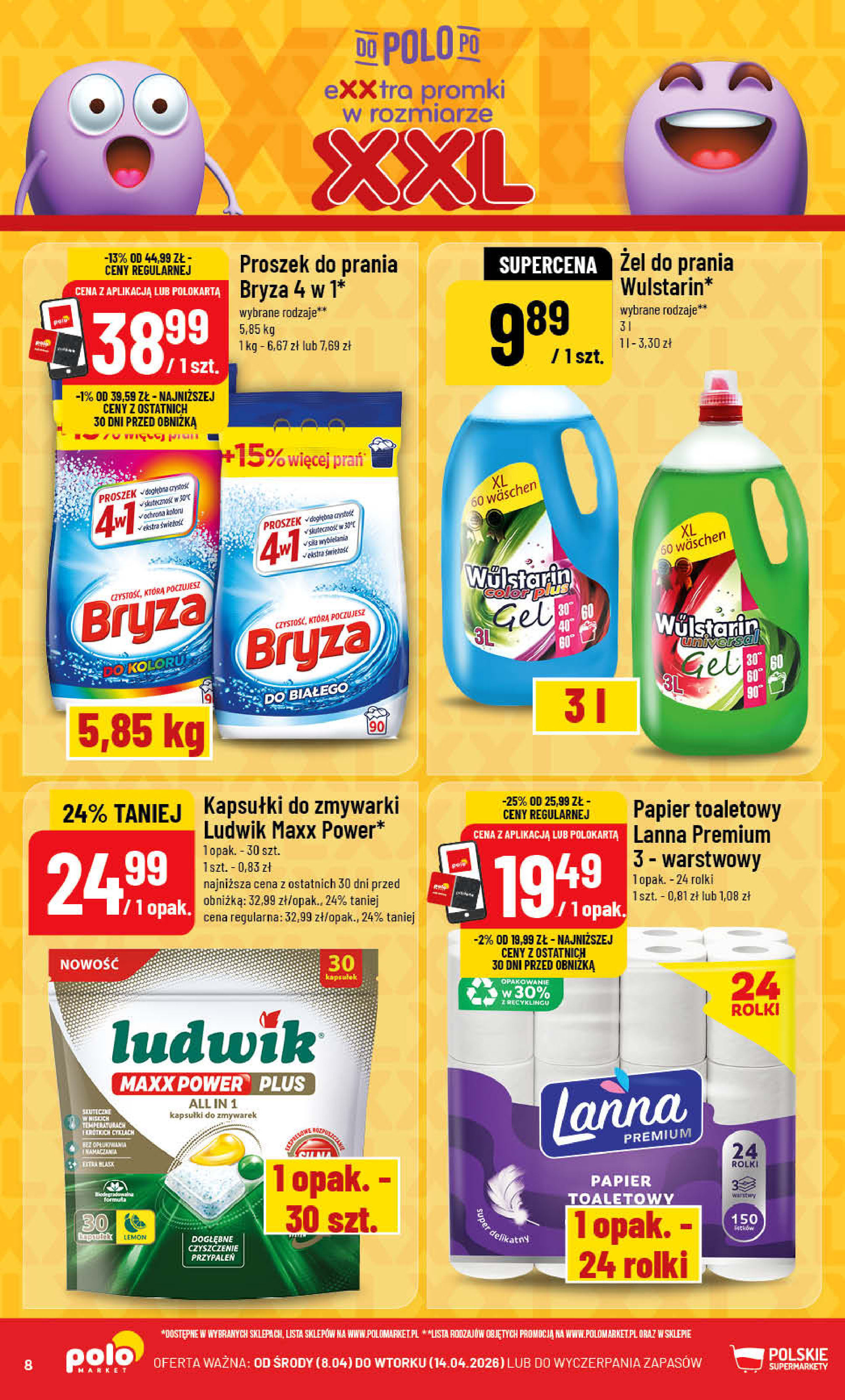 POLOmarket
