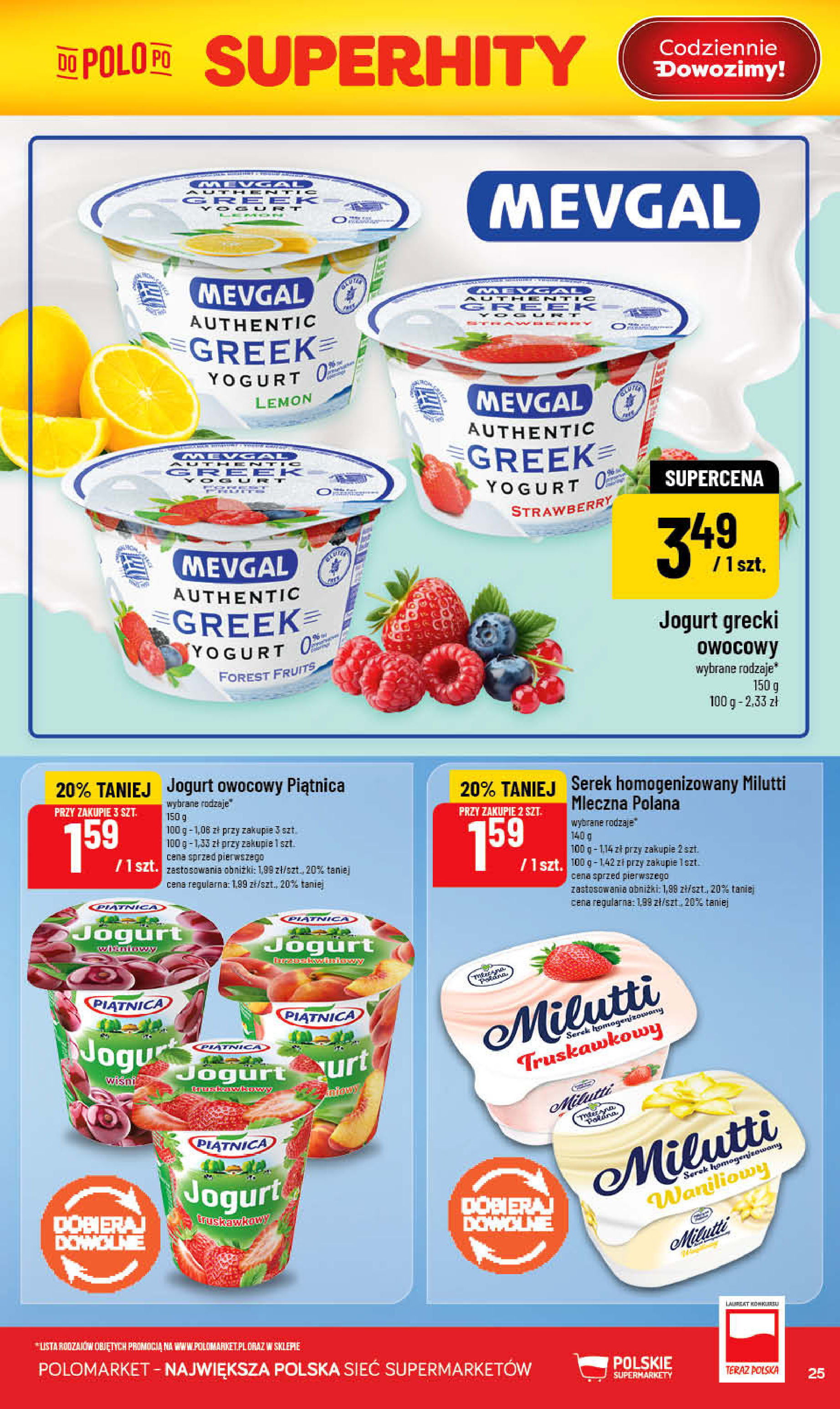 POLOmarket