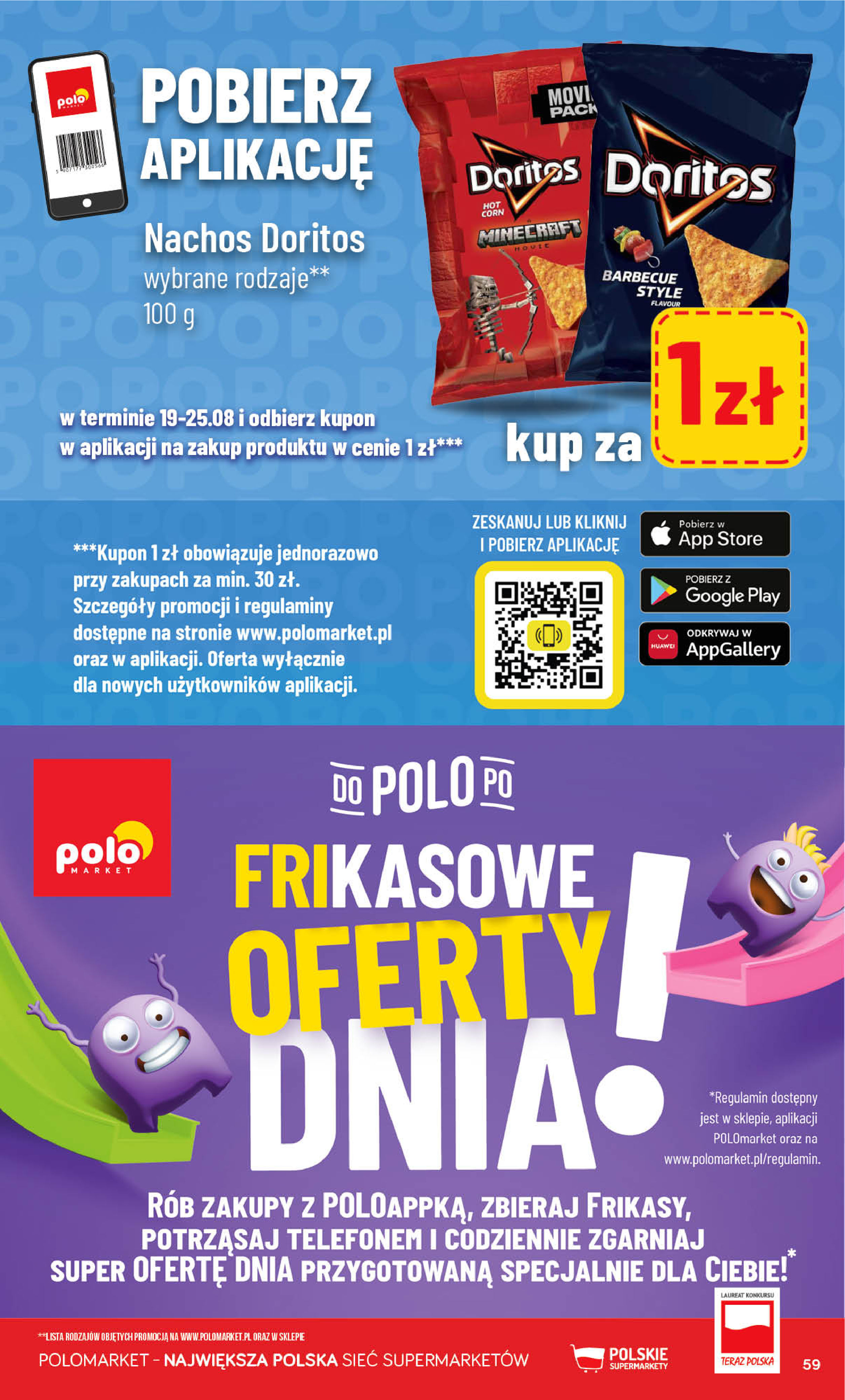 POLOmarket