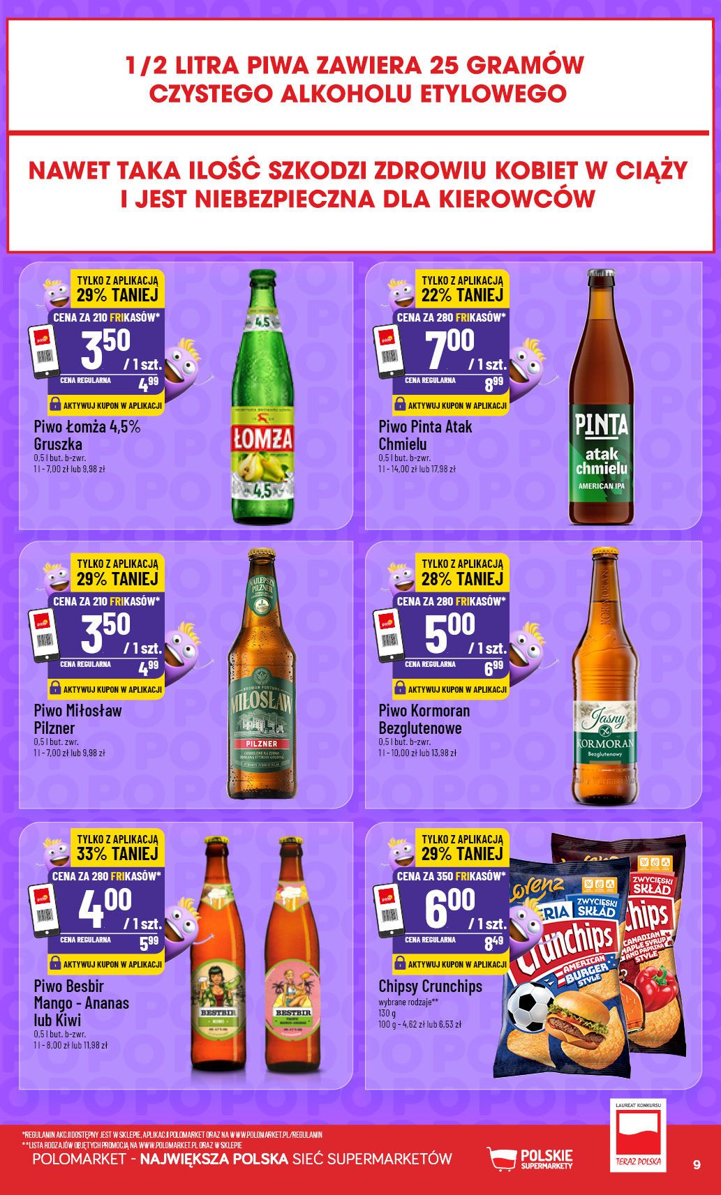 POLOmarket