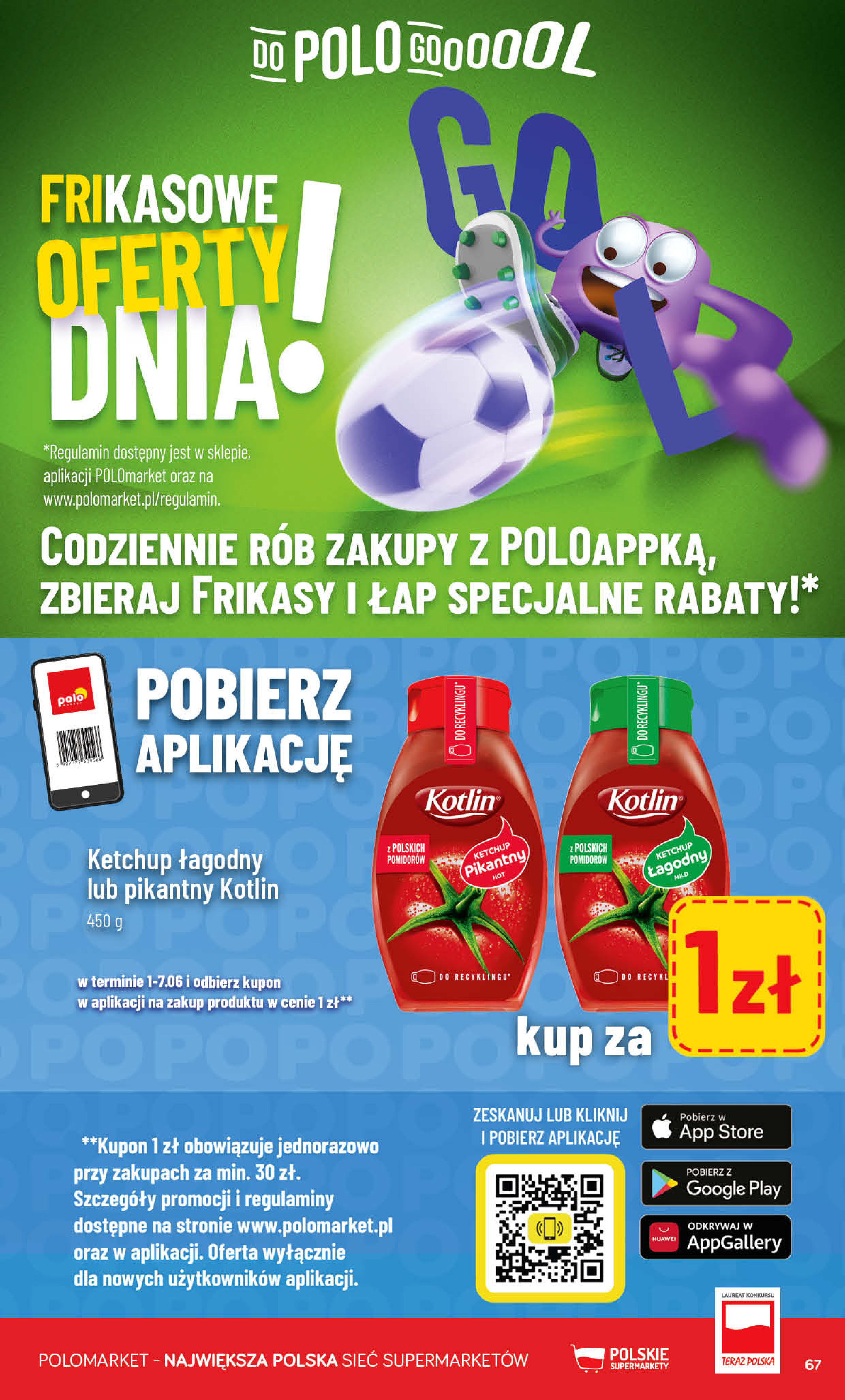 POLOmarket