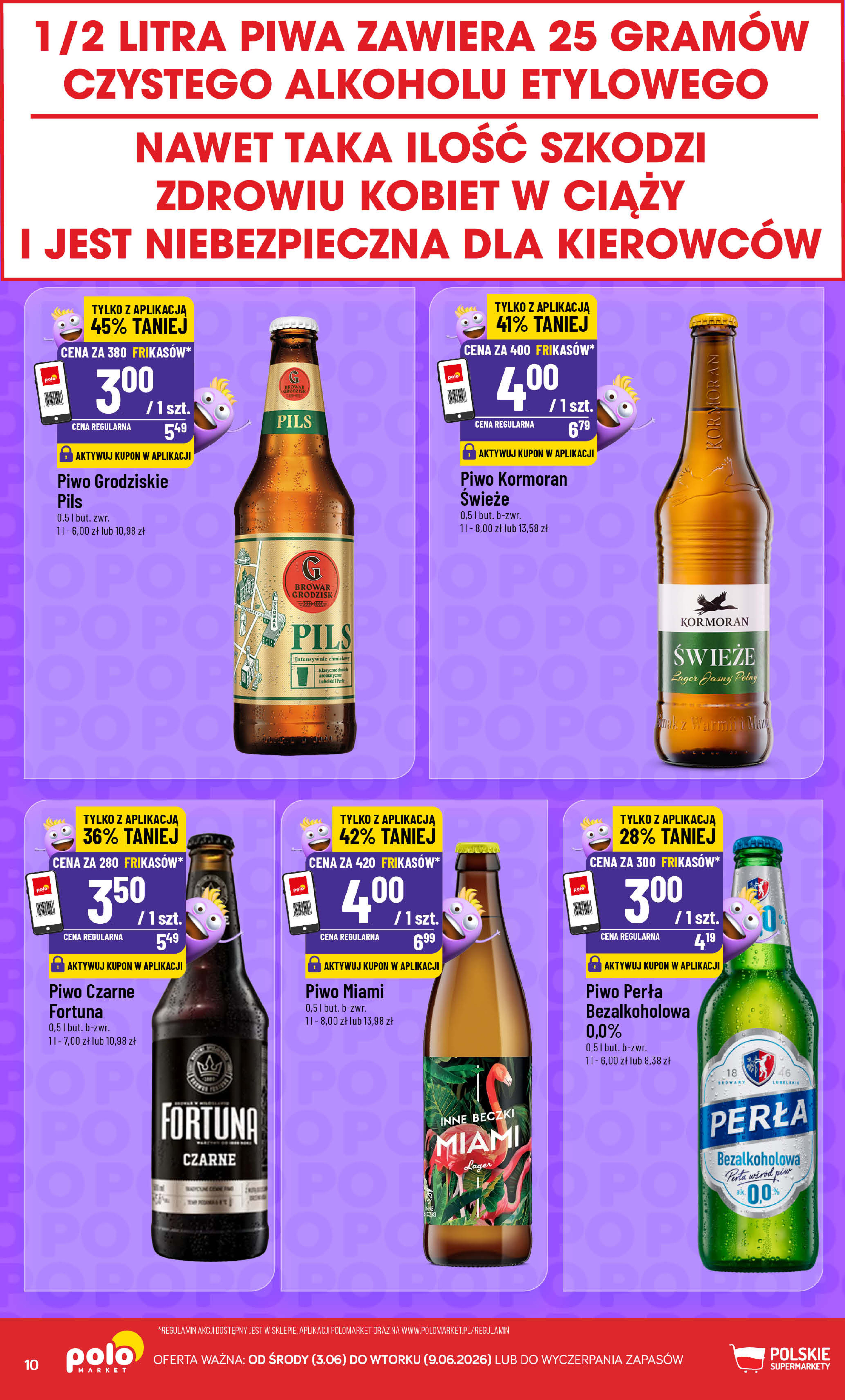 POLOmarket