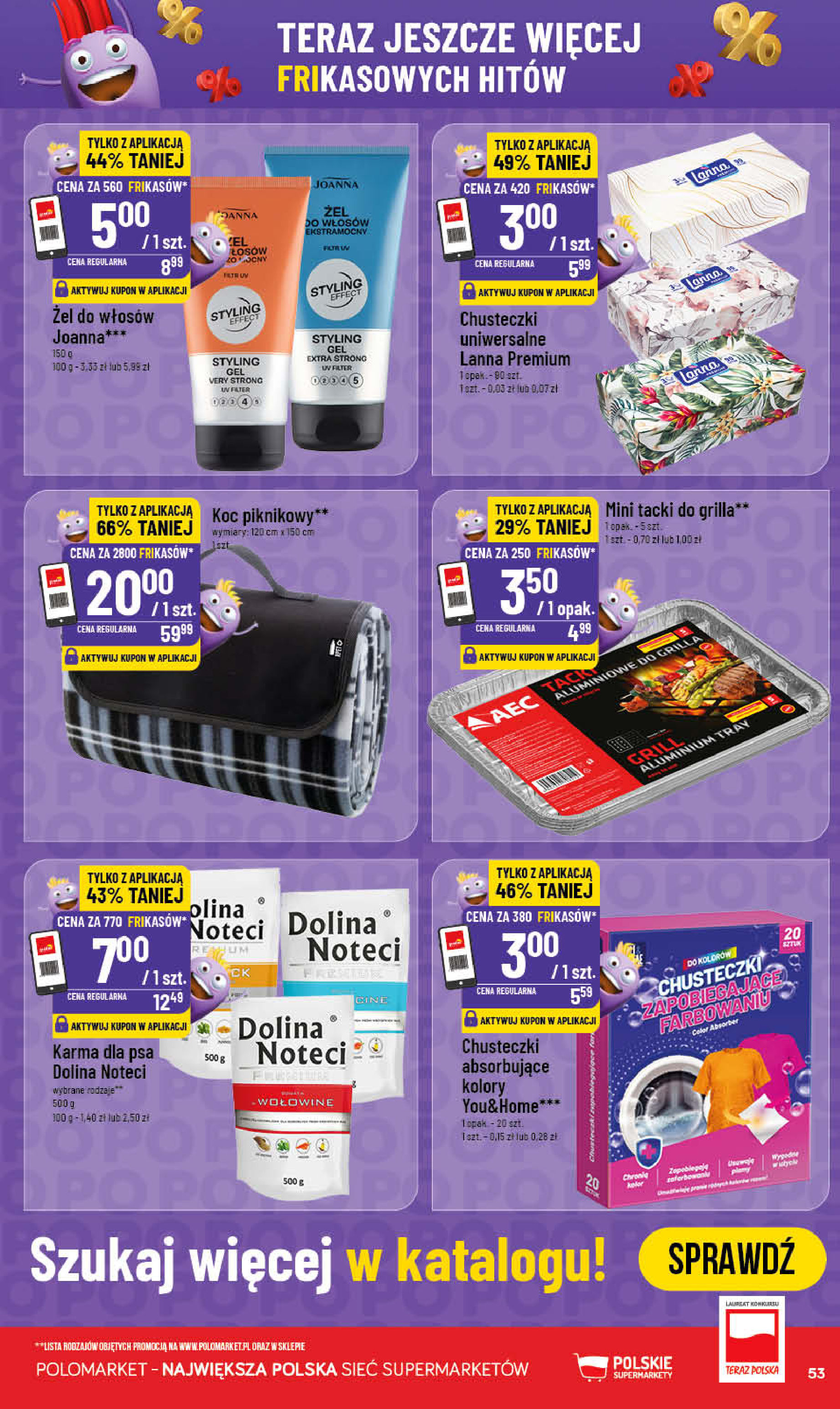 POLOmarket
