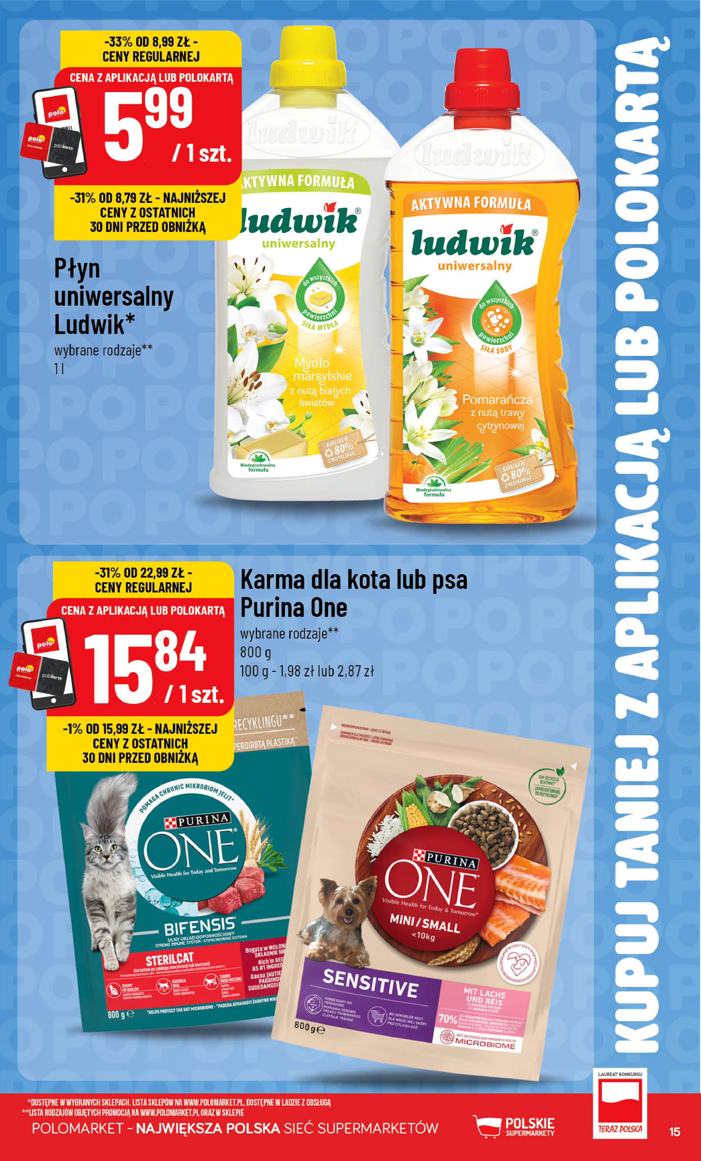 POLOmarket
